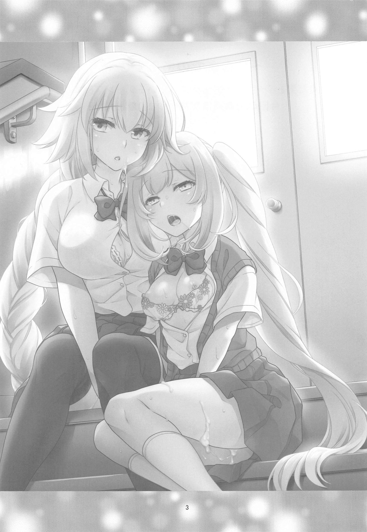 [日本漫画] [Marimo-ya (Mori Marimo)] CHALDEA GIRLS COLLECTION Jeanne & Marie Seifuku H Shimakuru Hon (Fate/Grand Order)  单本,女学生制服,3P,单男,群P,丝袜#[25P]-2