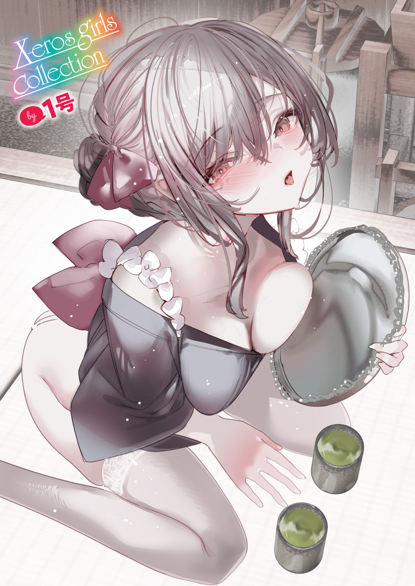 [日本漫画] [1号] 庖廚エイデルワイス (コミックゼロス #124)｜庖厨·雪绒花 单本,萝莉,调教,单女,丝袜#[31P]-1
