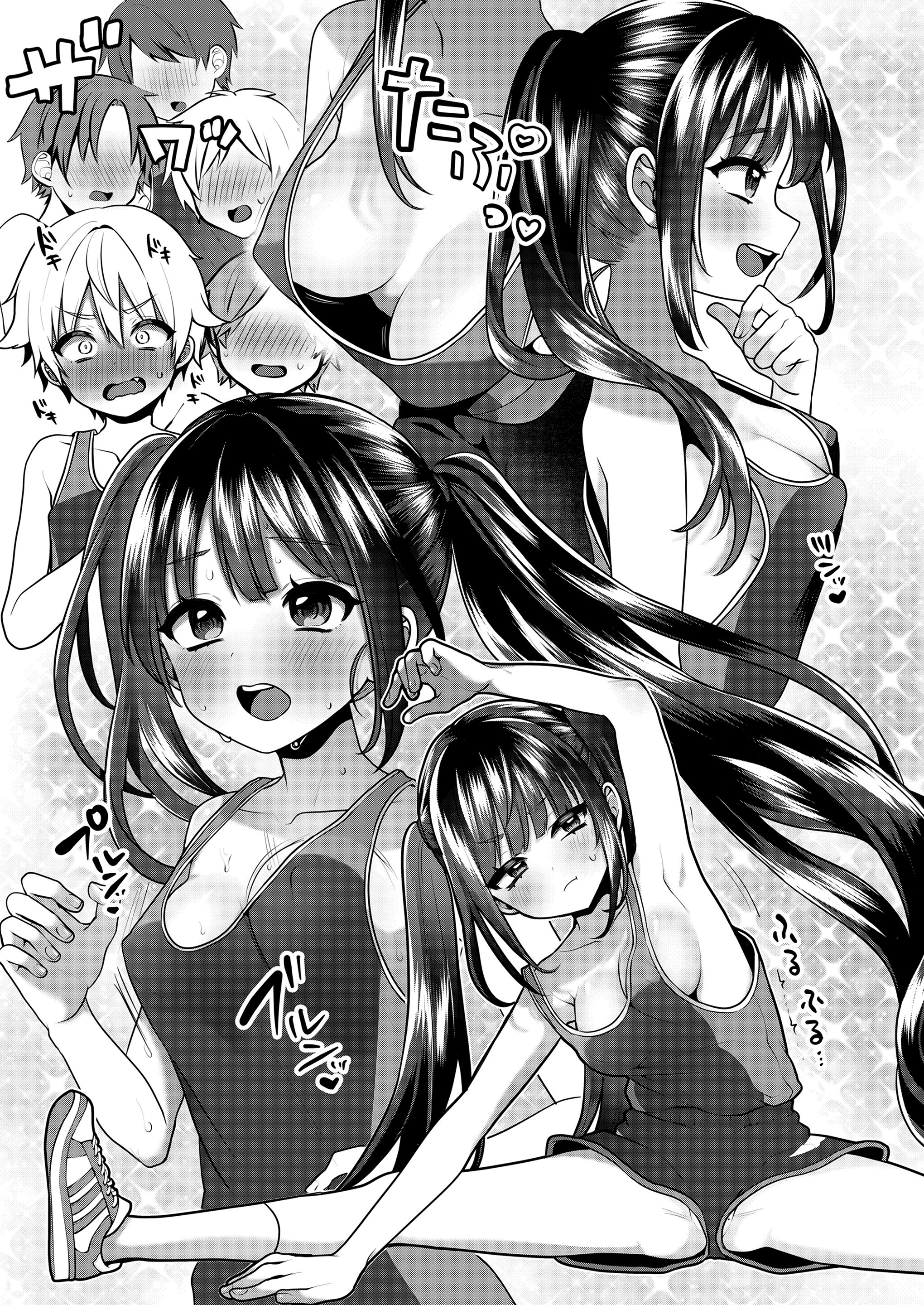 [日本漫画] [ぽろん] おとなごっこ 第4.5話 (COMIC LOE VOL.15 花蕾) 单本,正太控,萝莉,单女,女学生制服,单男#[21P]-8