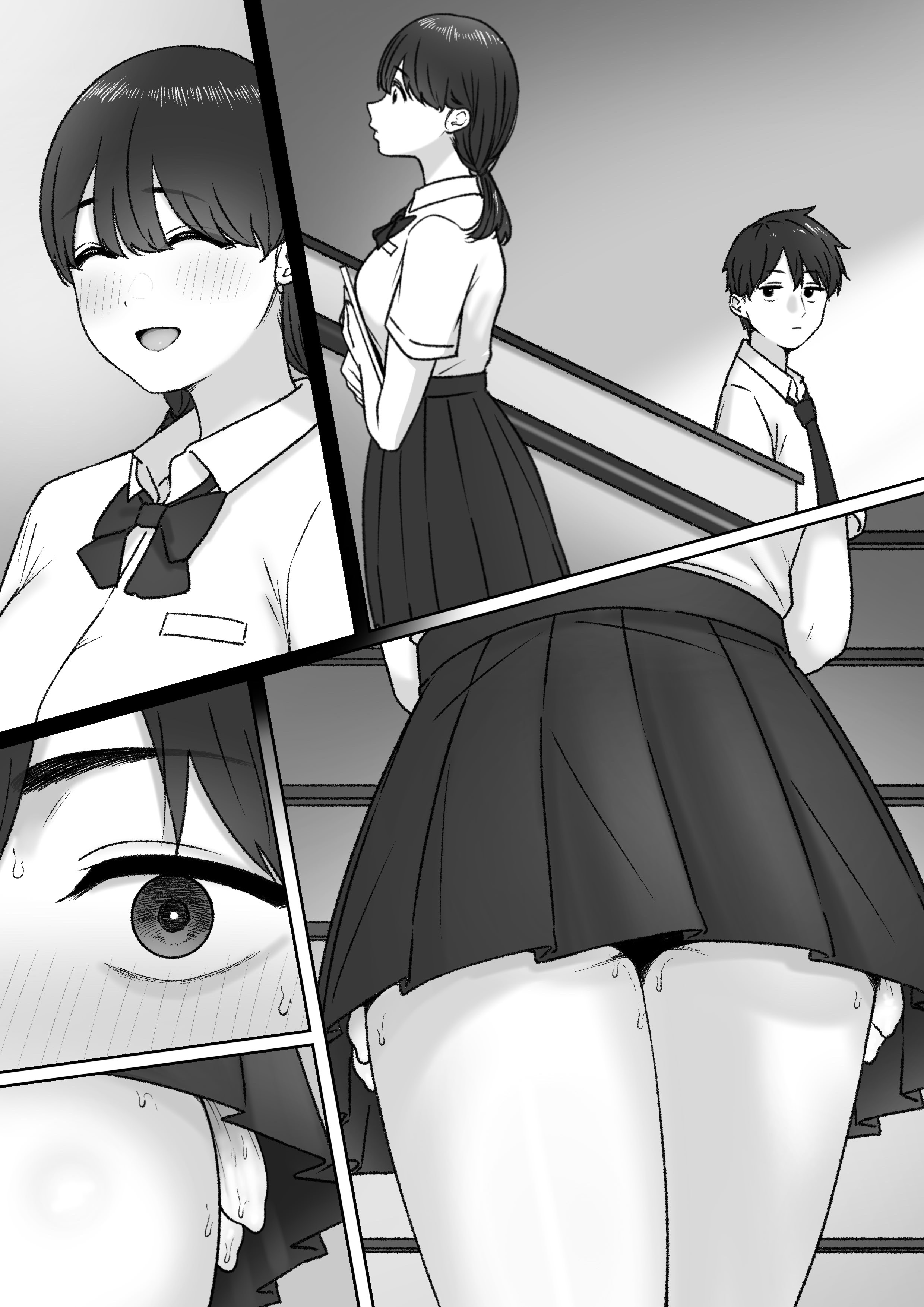 [日本漫画] [坦々MEN] 委員長 单本,调教,单女,女学生制服,丝袜#[27P]-15