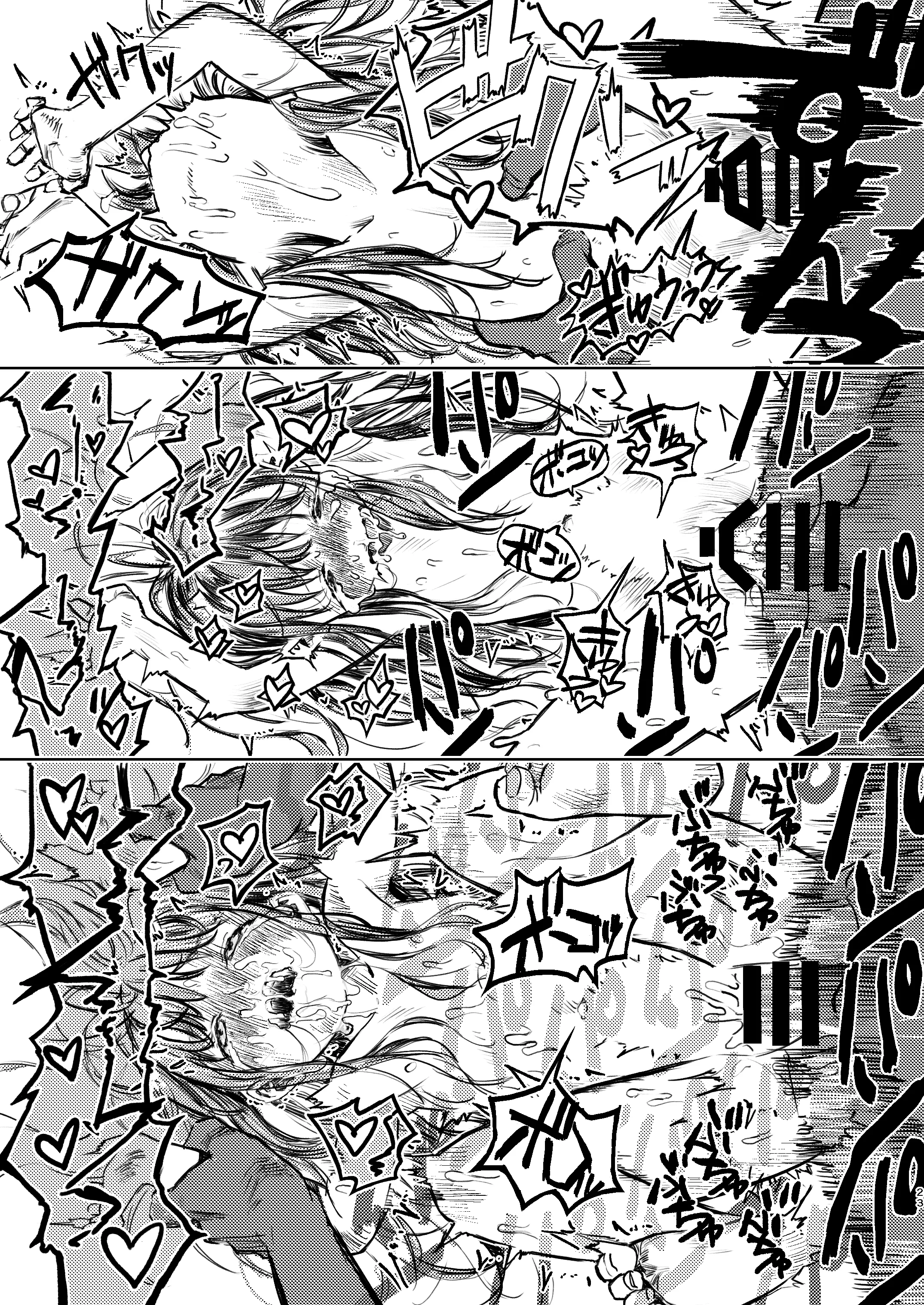 [日本漫画] [virgo0901 (お絵かきおじさん)] パパのだいすき2 おまんこにパパのおちんぽぬぽぬぽしてもらえてうれしいね [ 单本,萝莉,单女,内衣,丝袜#[33P]-24