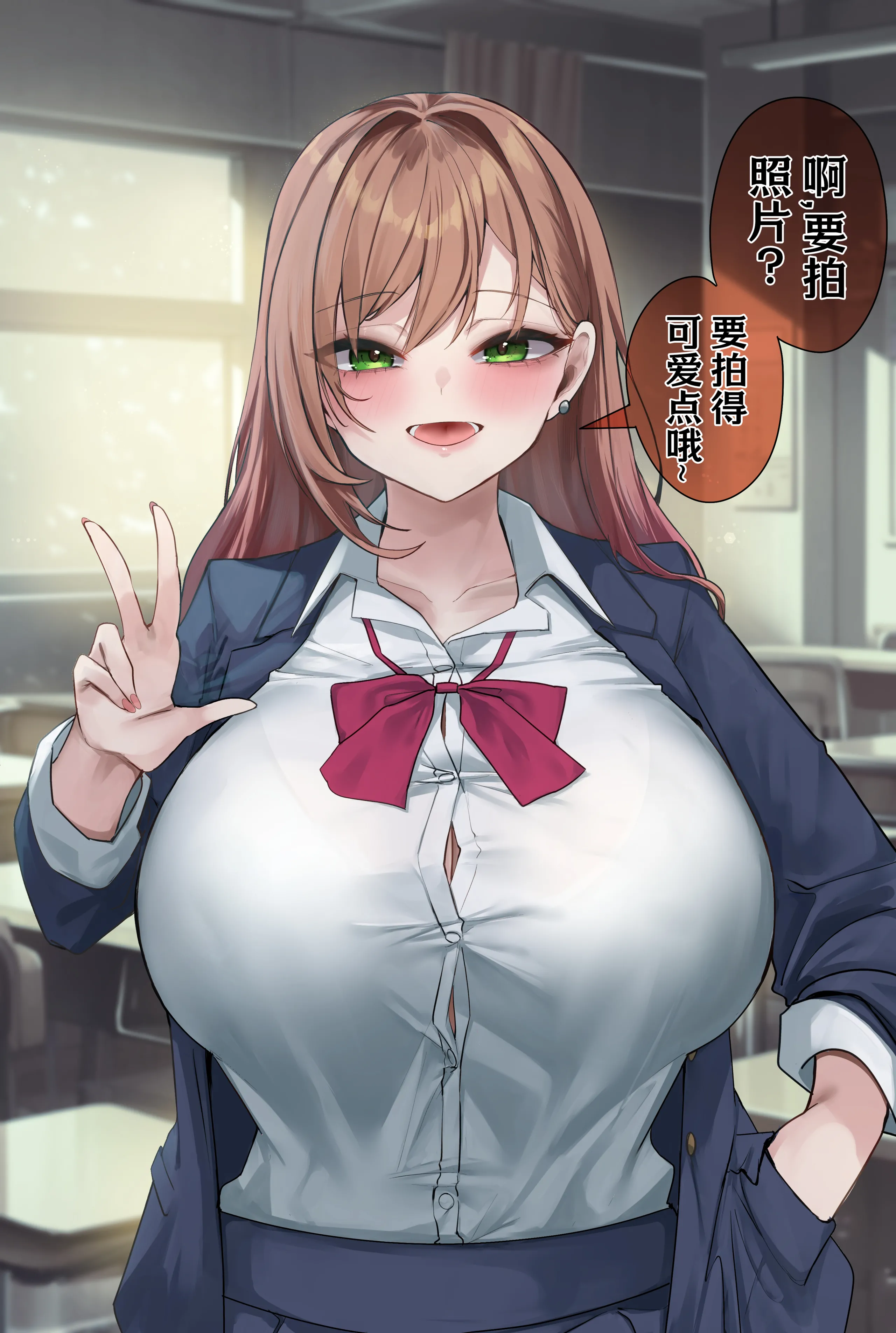 [日本漫画] [Rim] Partial Collection 20250705 单本,巨乳大奶,女学生制服,群P,制服,丝袜#[16P]-7