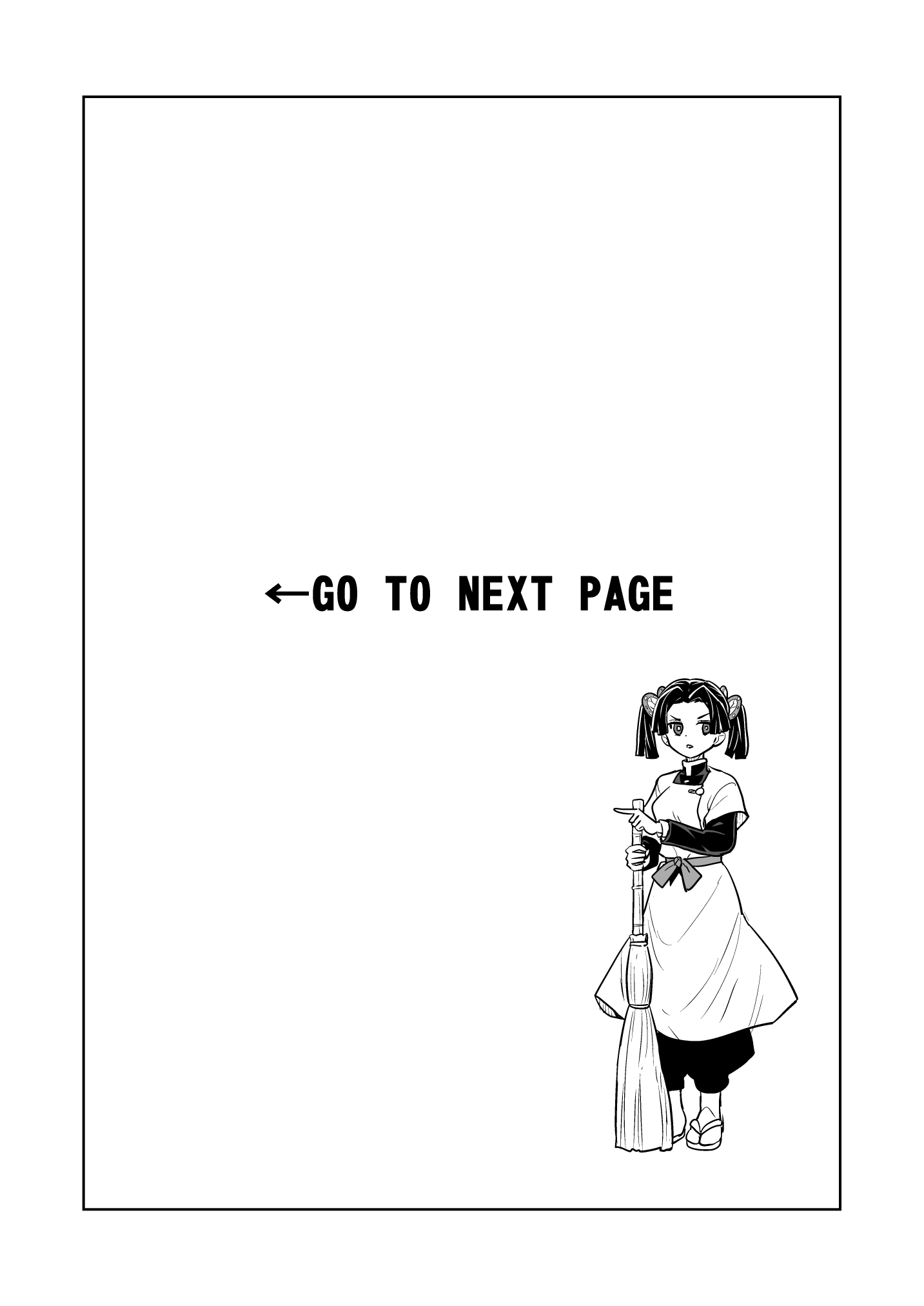[日本漫画] [全裸レストラン (縁山)] これで最後ですからアオイちゃん (鬼滅の刃) 单本,巨乳大奶,单女,内衣,内射中出,丝袜#[32P]-2