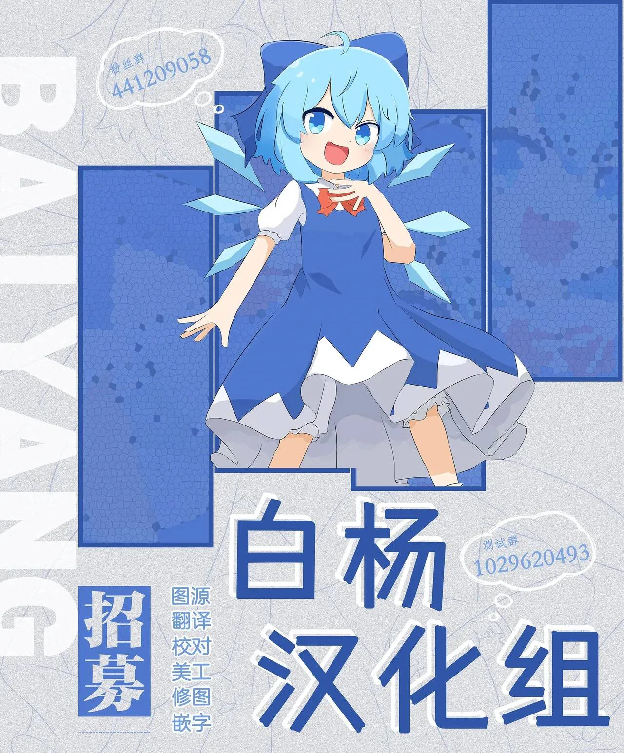 [日本漫画] [TJ_studio (冬至)] 陰キャのくせにド淫乱でごめんなさい｜身为阴角却超好色真是抱歉啊 单本,萝莉,单女,单男,内射中出,丝袜#[40P]-40