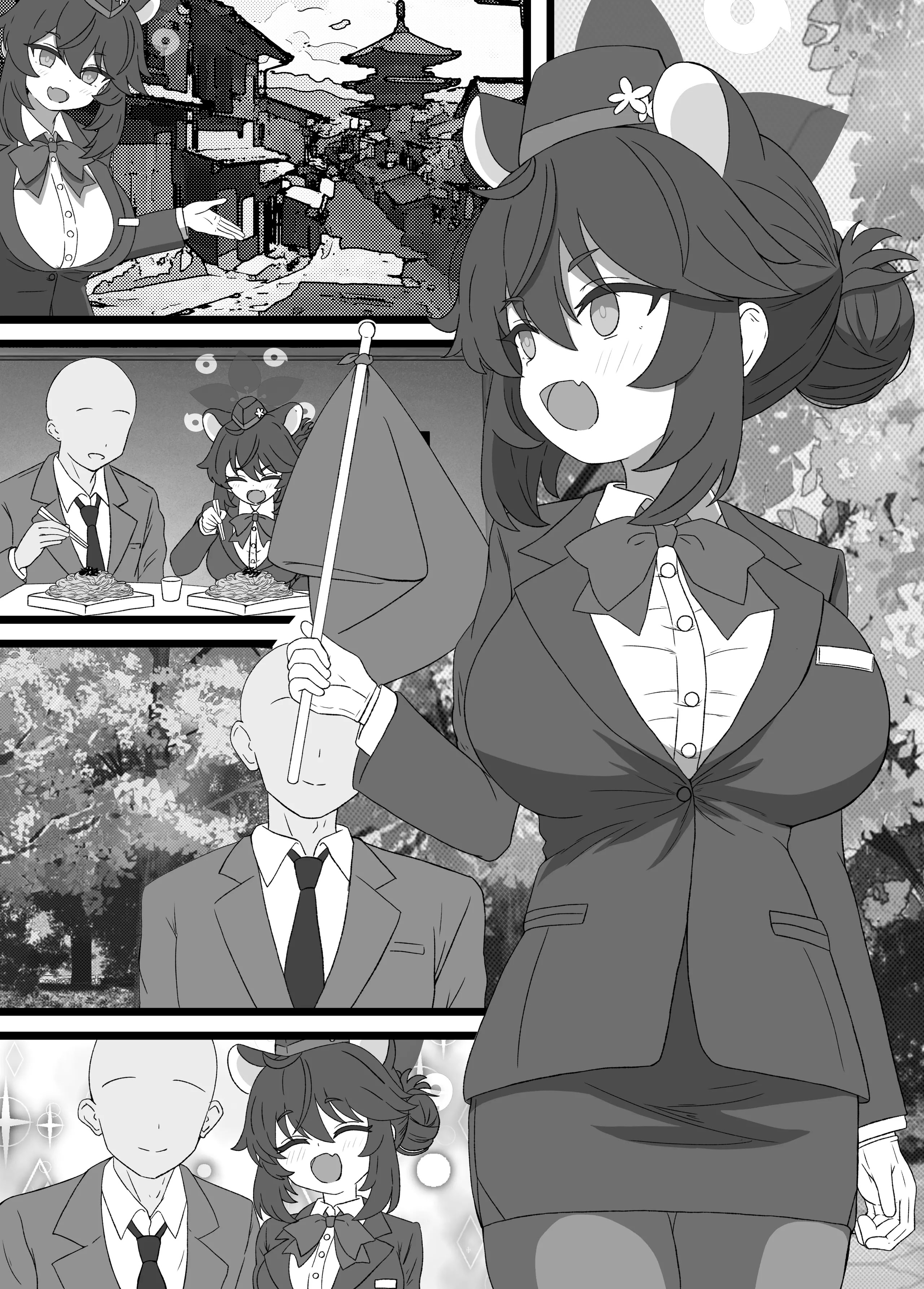 [日本漫画] [エイコサペンタエン酸 (鯵沢あじ)] カエデと秘密のガイドツアー (ブルーアーカイブ)  单本,高潮潮吹,巨乳大奶,单女,内衣,内射中出#[23P]-4