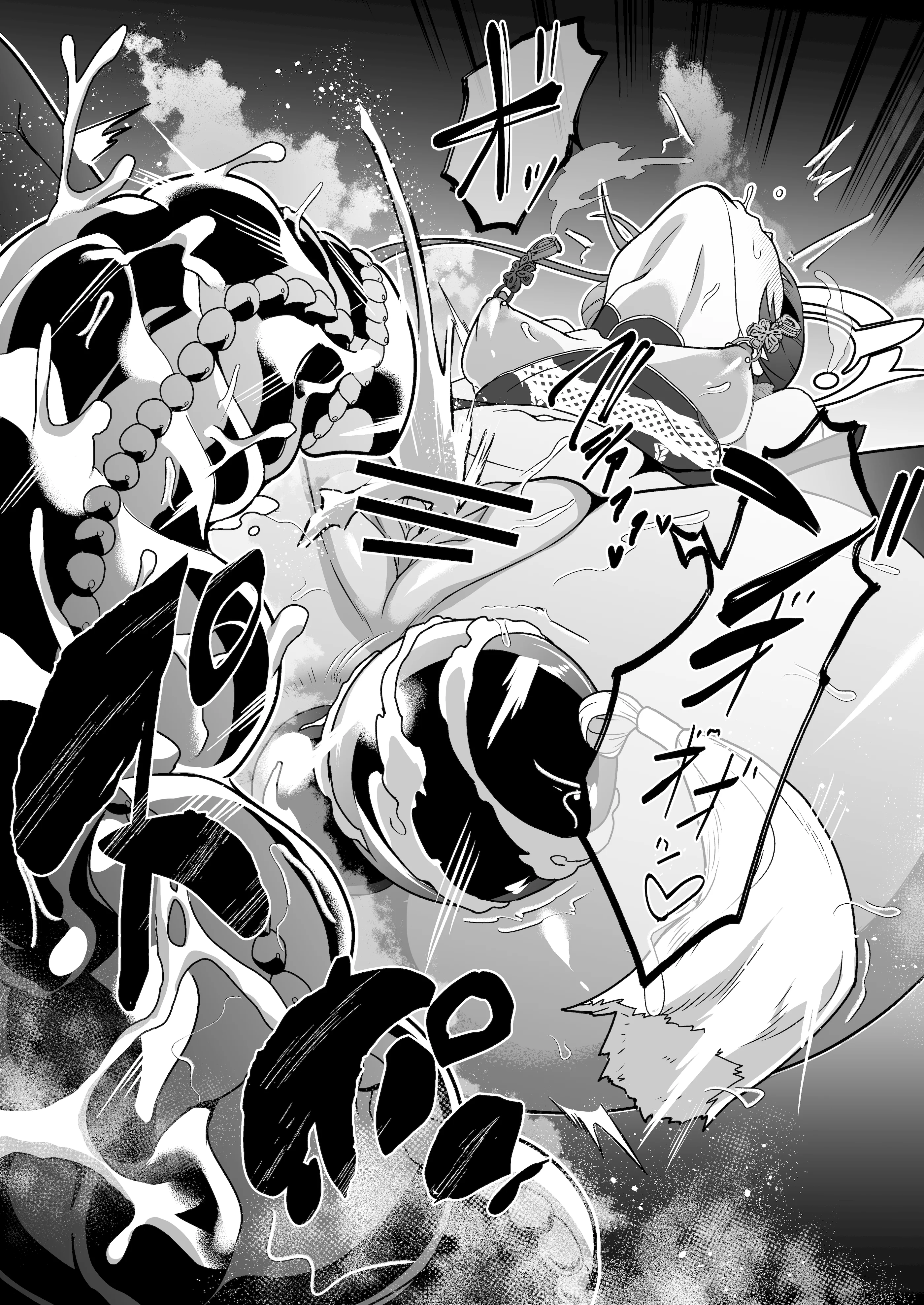 [日本漫画] [超健康屋 (健康診断ちゃん)] 龍紋に染むる竜華 後編 (ブルーアーカイブ)  单本,高潮潮吹,萝莉,调教,单女,束缚#[33P]-32