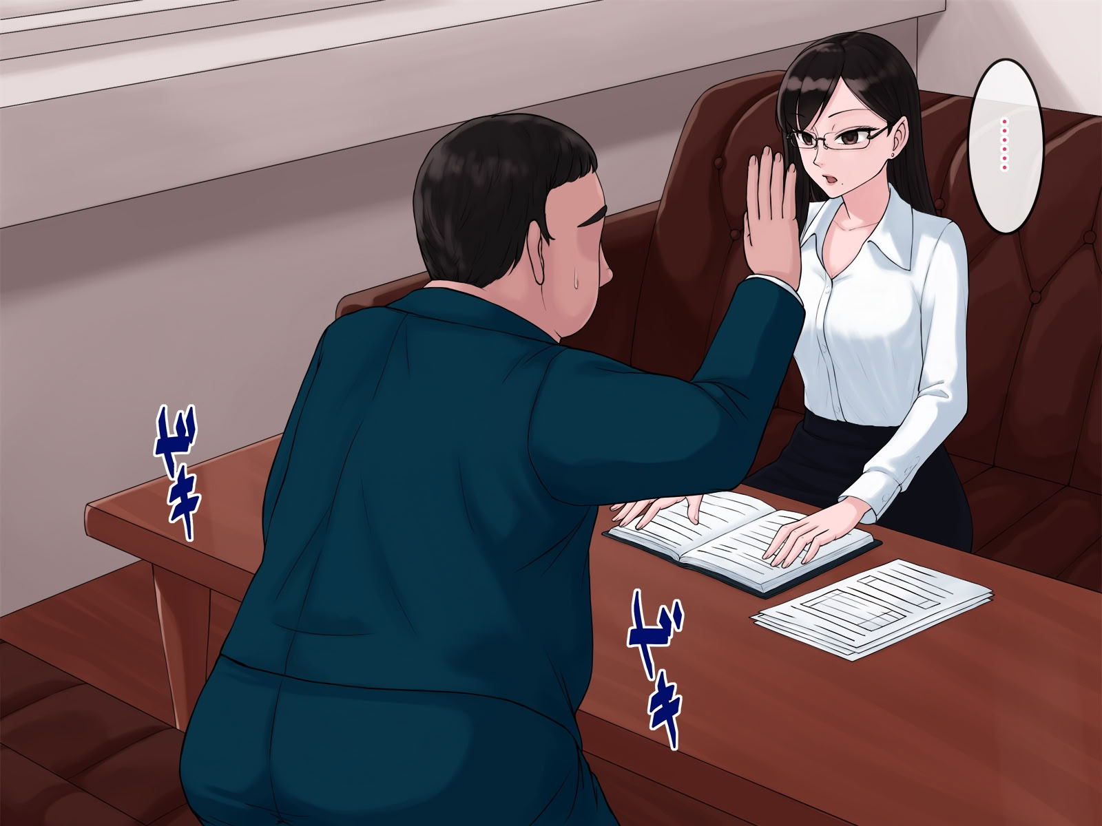 [日本漫画] [雨屋] 京子先生の催眠性実習～クールな美人教師にデブオタが催眠術でHな性教育させる話～ 单本,巨乳大奶,青年,全彩,大阴茎#[80P]-10
