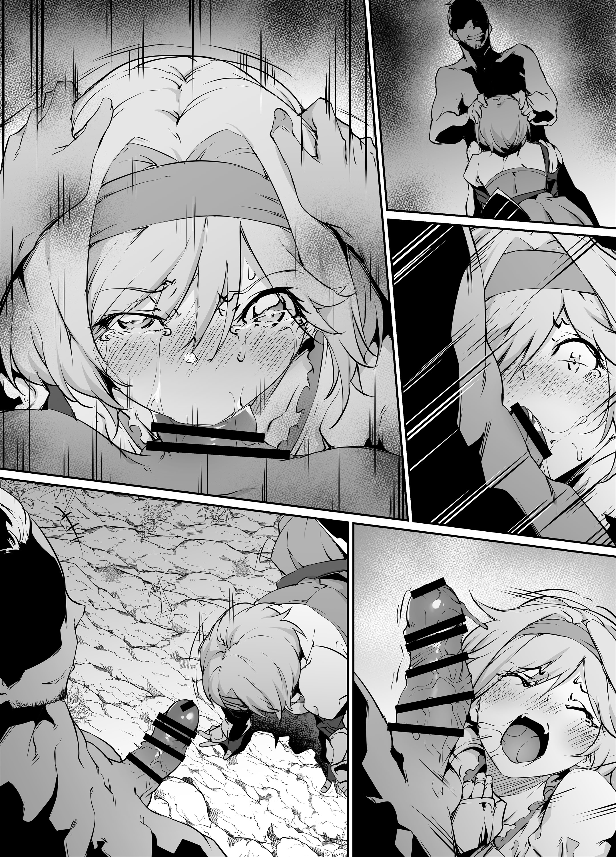 [日本漫画] [六壱] Skebご依頼漫画・ジータちゃん敗北オナホ玩具化日記  单本,调教#[14P]-10