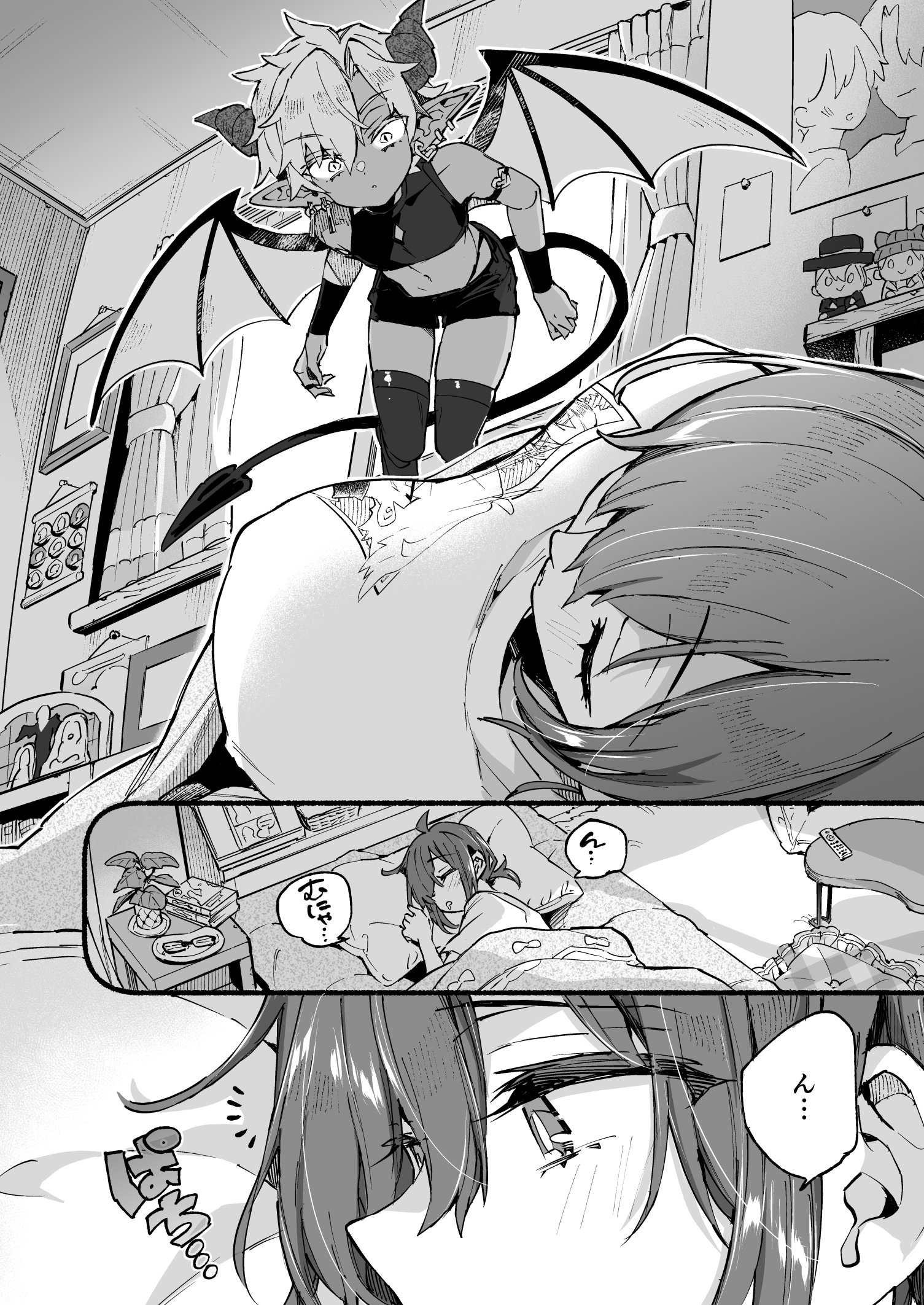 [日本漫画] [紺色ドロップス (森島コン)] インキュバスくんは満腹を知らない 单本,高潮潮吹,女同百合,萝莉,调教,巨乳大奶#[35P]-10