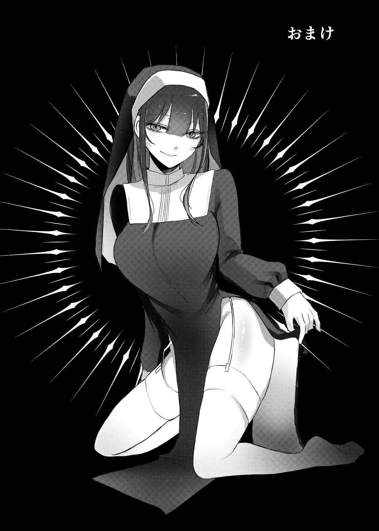 [日本漫画] [しきしきしきぶ] 全部、君のせい 单本,巨乳大奶,露出,青年,大阴茎,内衣#[42P]-42