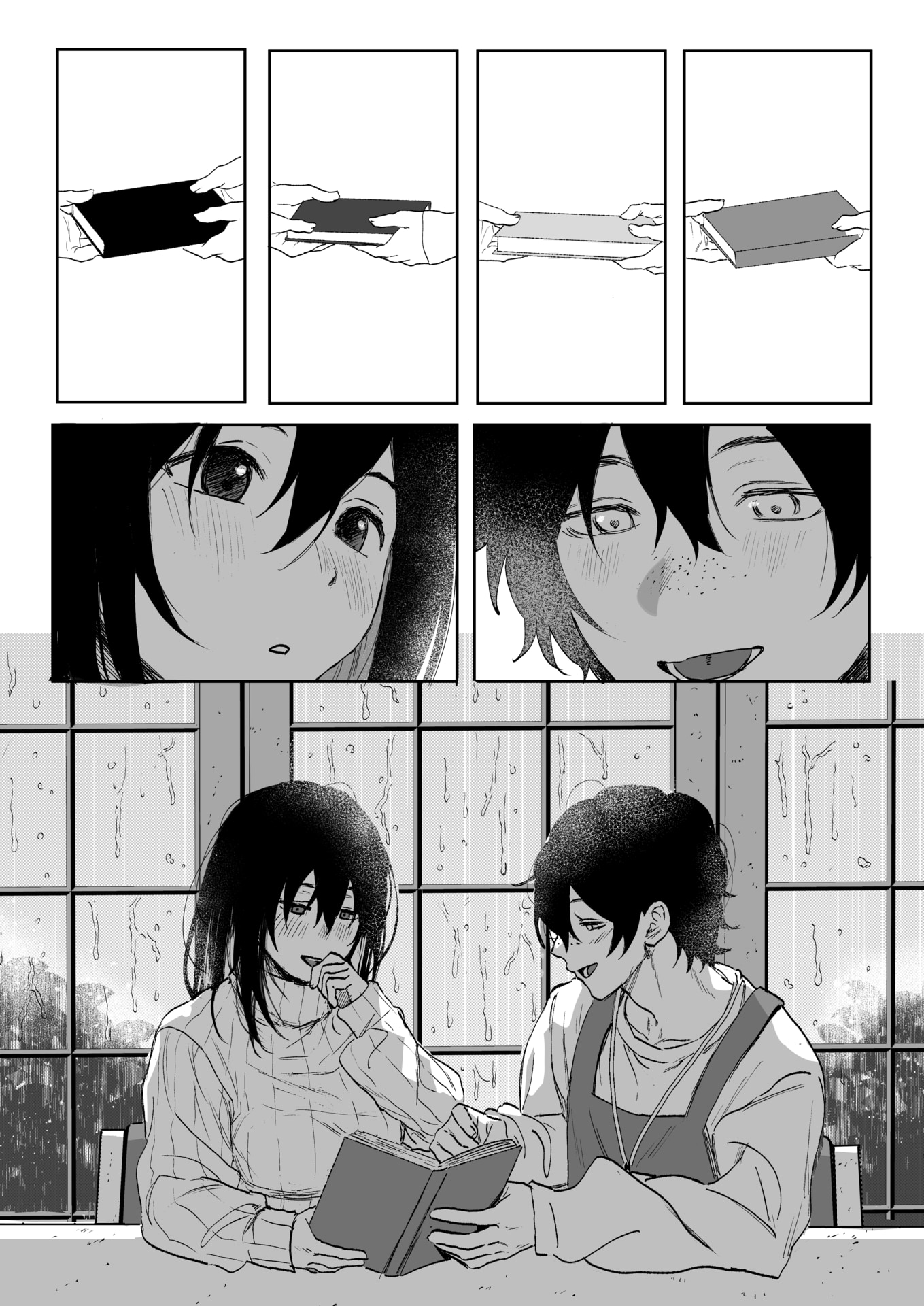 [日本漫画] [無修正] [げぼくカズアキ] 雨音の彼方 (WEEKLY快楽天 2025 No.07)  单本,单女,内射中出#[26P]-6