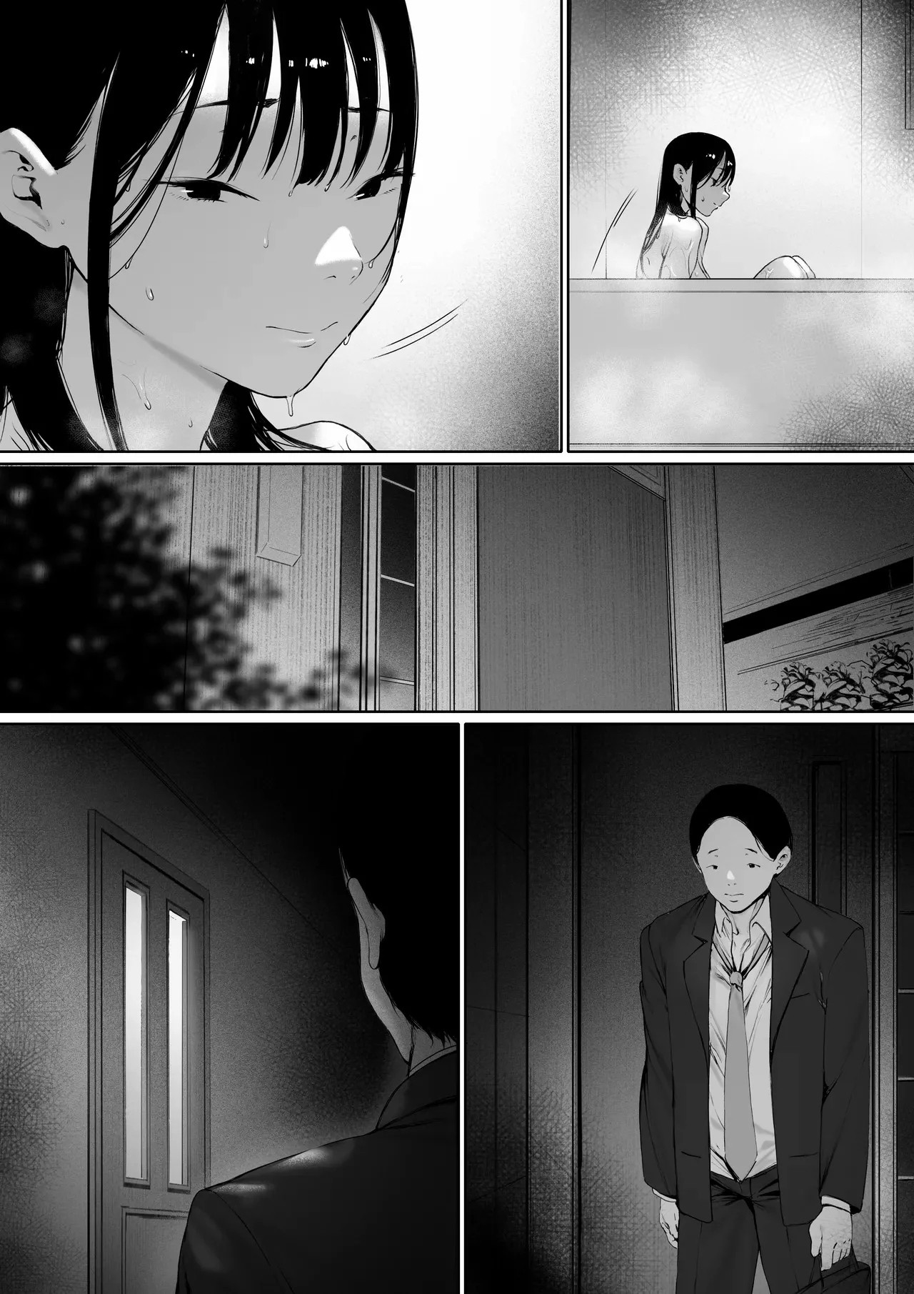 [日本漫画] [森田式] 義父と同居することになった 幸せな新婚生活を送るはずだったのに 第三話 单本,巨乳大奶,露出,青年,大阴茎#[27P]-18