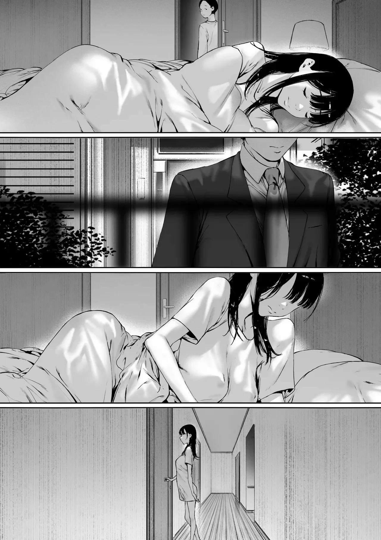 [日本漫画] [森田式] 義父と同居することになった 幸せな新婚生活を送るはずだったのに 第三話 单本,巨乳大奶,露出,青年,大阴茎#[27P]-22