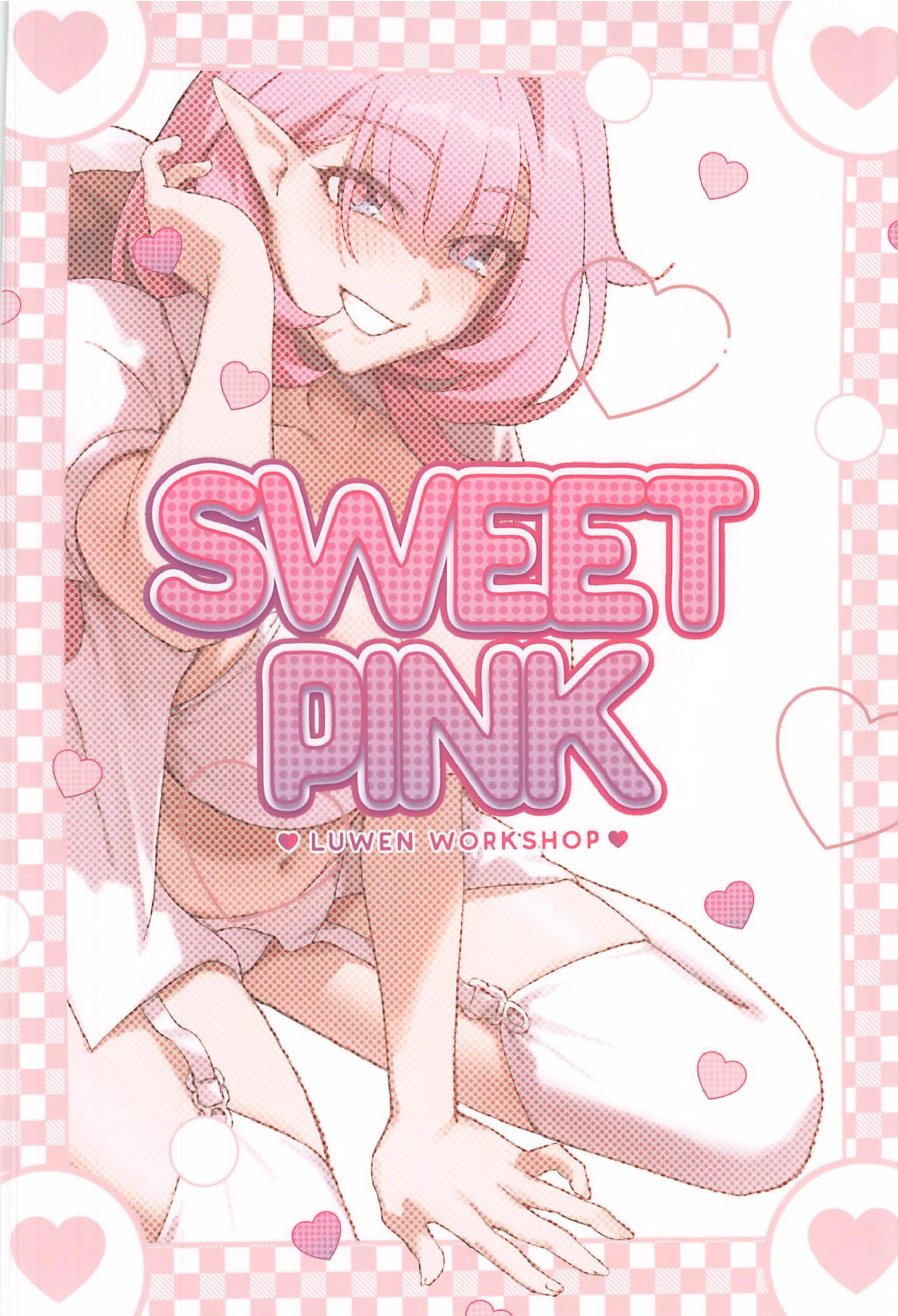 [日本漫画] (C107) [Luwen Workshop (またあおうね)] Sweet Pink (崩壊3rd) 单本,妖精,女学生制服#[18P]-18