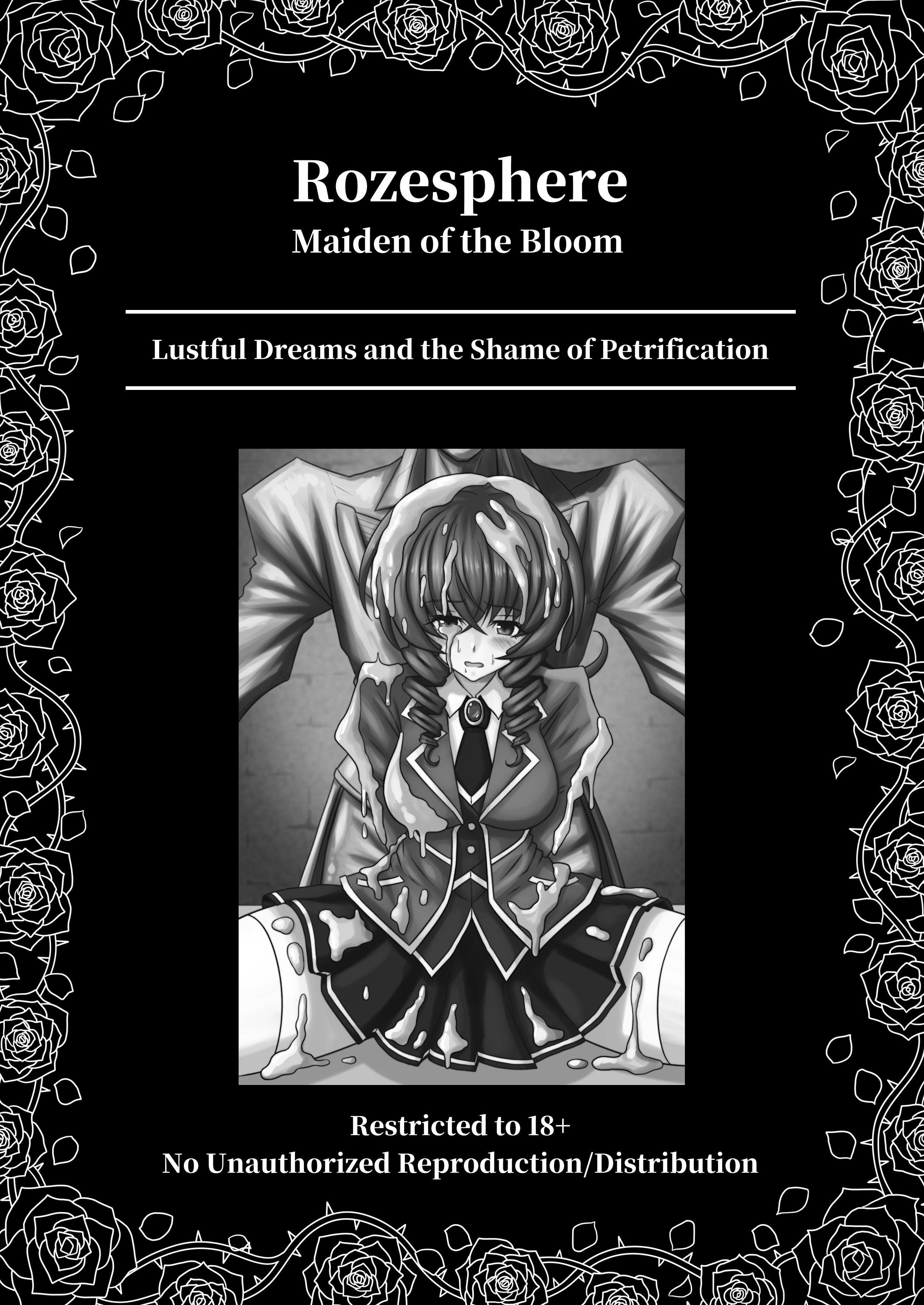 [日本漫画] [Gothic／Re：birth (Ranun)] 薔薇の花君ローゼスフィア～淫夢と恥辱の石膏像化～｜薔薇花君聖薔薇華~淫夢與恥辱的石膏像化~ [中国翻訳] [DL版] 单本,高潮潮吹,强奸,单女,内射中出,束缚#[25P]-2