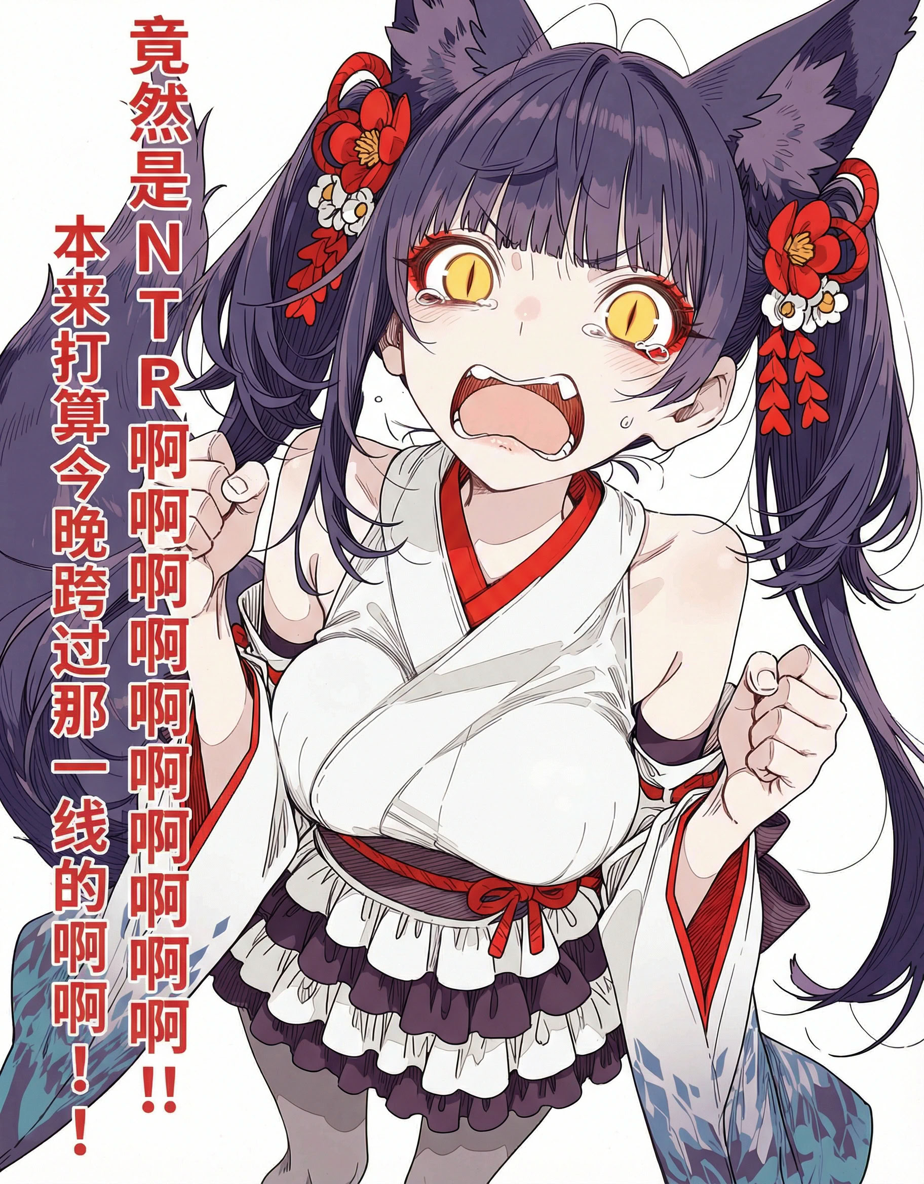 [日本漫画] [犬魔人] 亡き夫に代わり、体を張って娘を守るお狐義母｜替亡夫舍身护女的狐妖义母 [DL版] 单本,妖精,熟女人妻,全彩,兽耳,后宫,内衣,丝袜#[8P]-6
