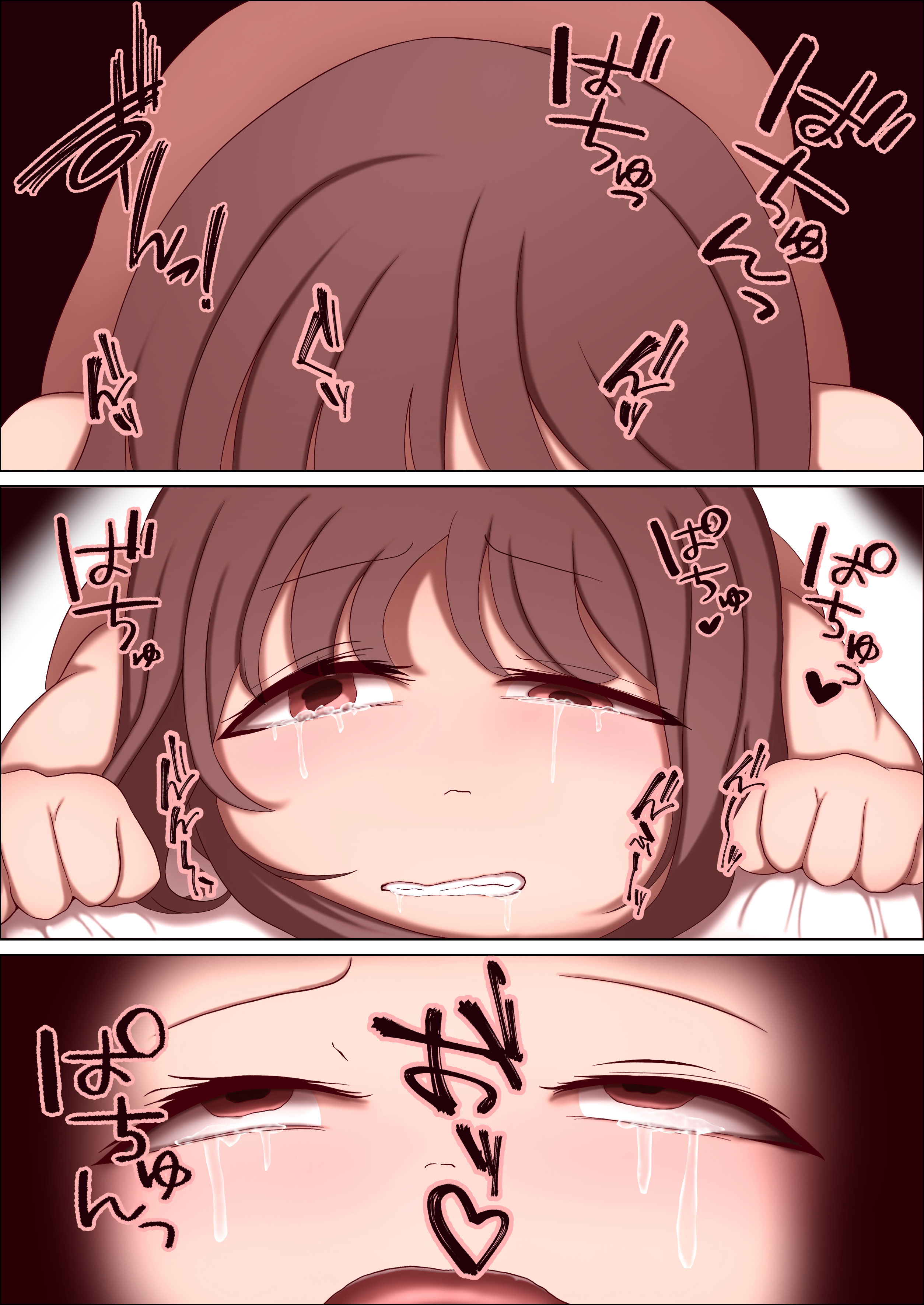 [日本漫画] [あま花症候群] 隙間遊び 单本,M男,御姐女王,巨乳大奶,NTR,内射中出#[40P]-32