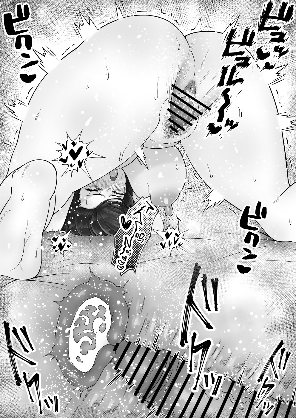 [日本漫画] [水張月] BSSられたけど寝取り快楽堕ちさせました。 单本,巨乳大奶,露出,大阴茎#[34P]-29