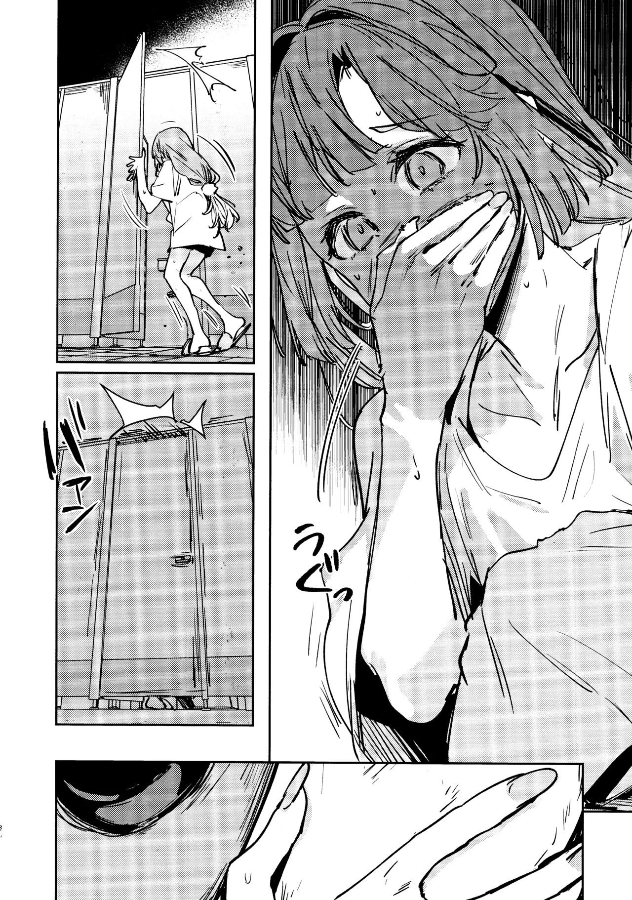 [日本漫画] (僕らのラブライブ!47) [virophilia (織日ちひろ)] 不軌 vol.3 (ラブライブ!蓮ノ空女学院スクールアイドルクラブ) 单本,巨乳大奶,露出,大阴茎#[33P]-31