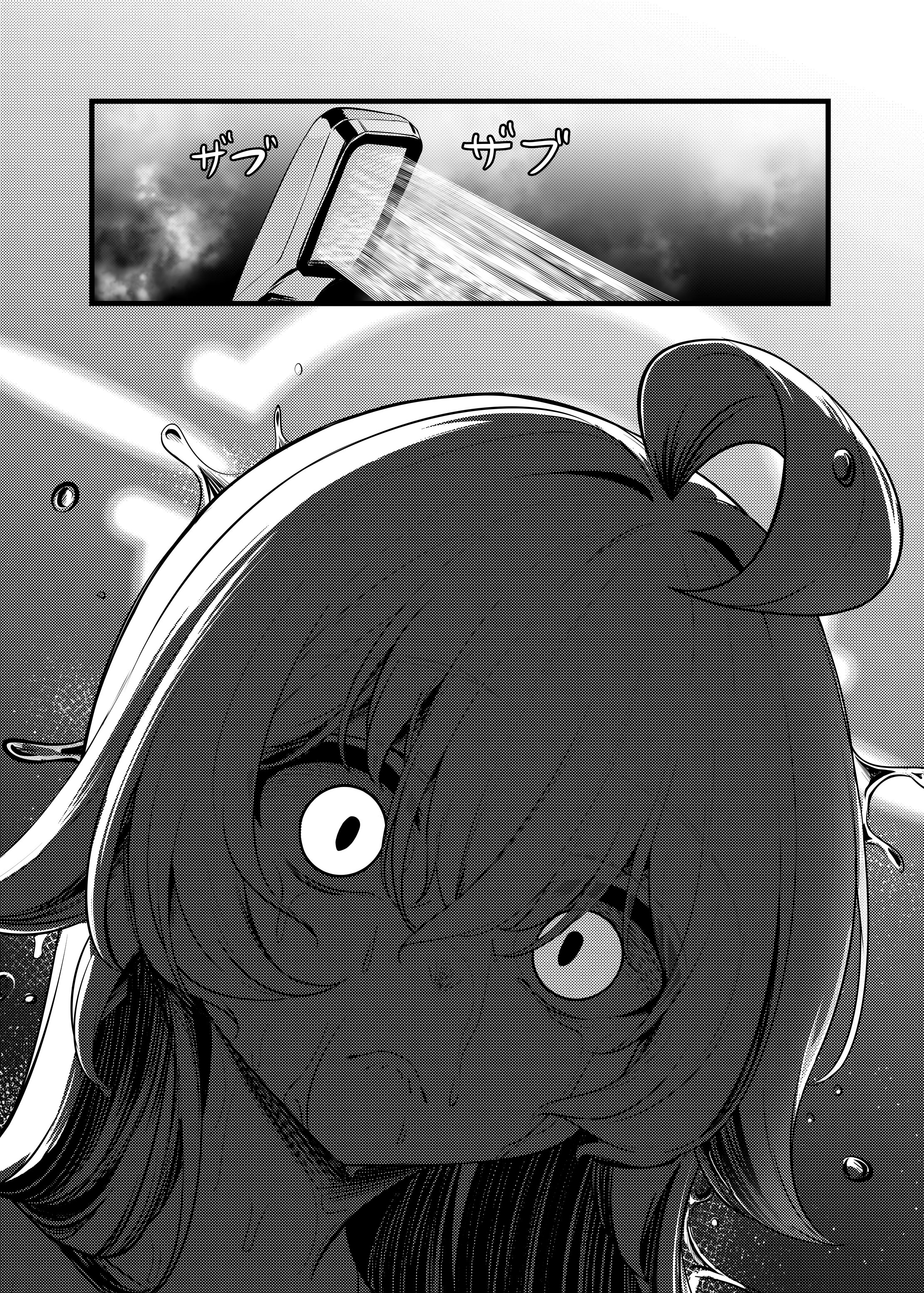 [日本漫画] [DIUDADA (迪達迪達達)] 幻夢 (ブルーアーカイブ) [中国語] [DL版] 单本,萝莉,调教,单女,单男,丝袜#[36P]-6