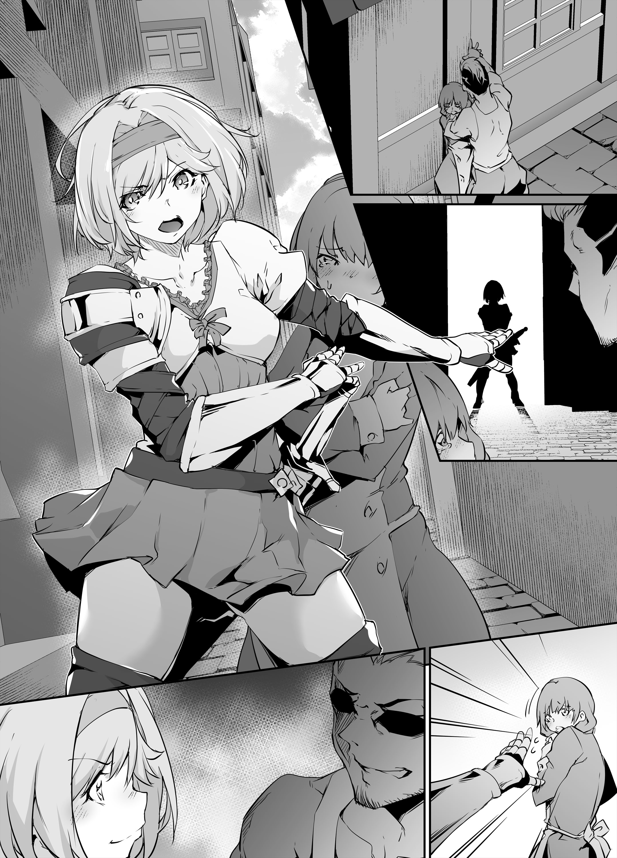 [日本漫画] [六壱] Skebご依頼漫画・ジータ (グランブルーファンタジー) 单本,高潮潮吹,调教,巨乳大奶,内射中出#[14P]-8