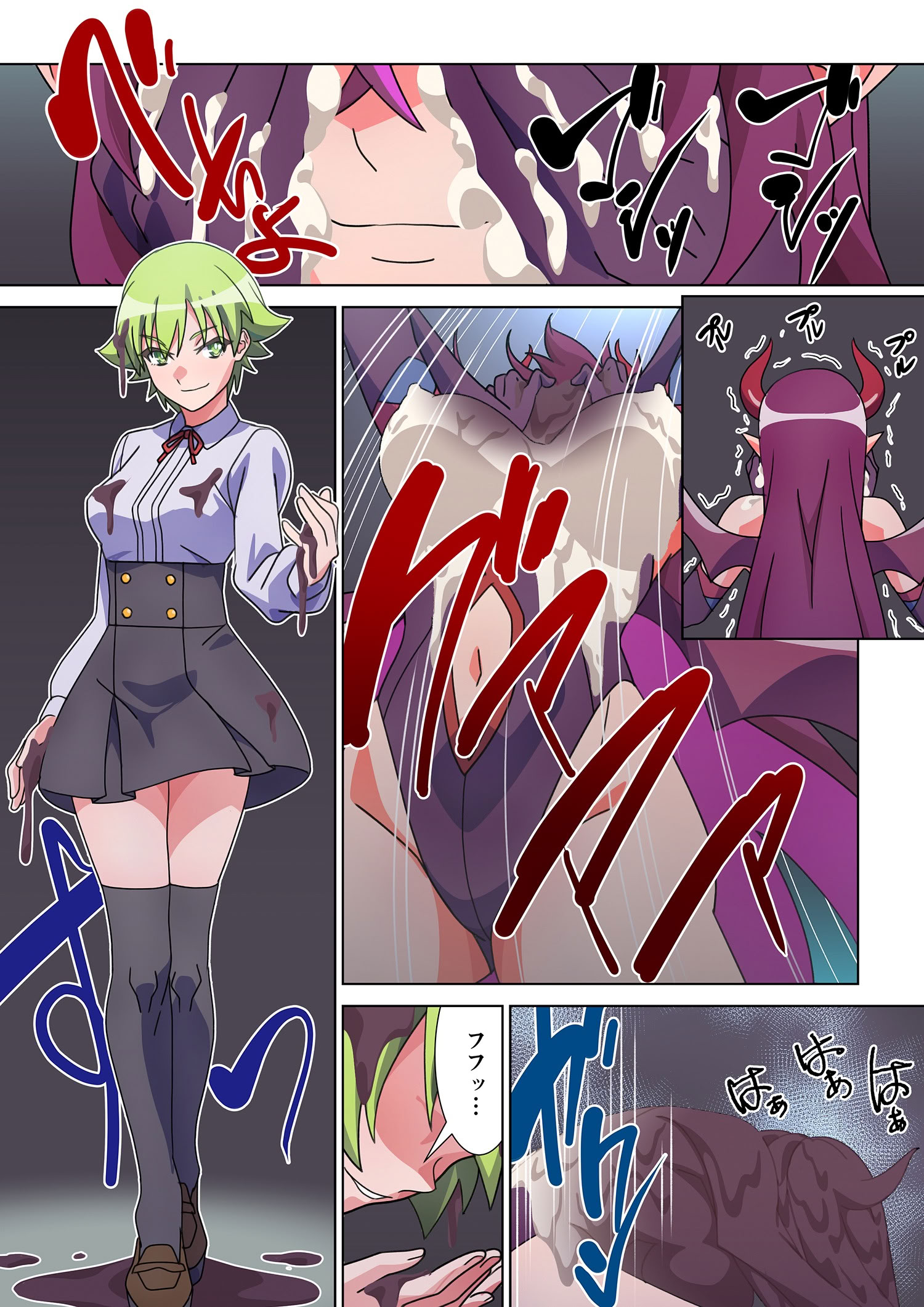 [日本漫画] [Marialite (すろー忍)] モルゲッソヨにされた彼女と、最強サキュバスになった俺 [中国翻訳] 单本,妖精,性转换,女同百合,巨乳大奶,扶她futa,全彩#[31P]-10