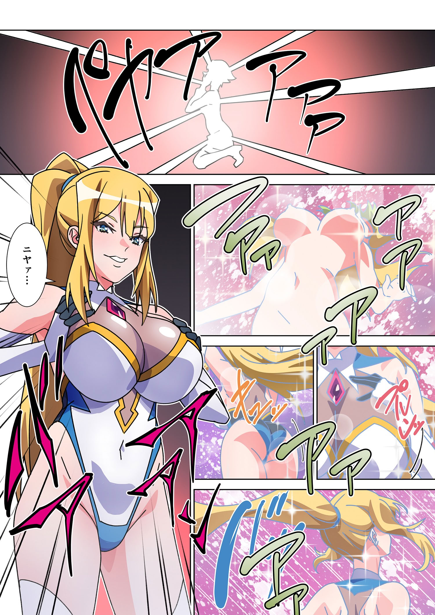 [日本漫画] [Marialite (すろー忍)] モルゲッソヨにされた彼女と、最強サキュバスになった俺 [中国翻訳] 单本,妖精,性转换,女同百合,巨乳大奶,扶她futa,全彩#[31P]-15