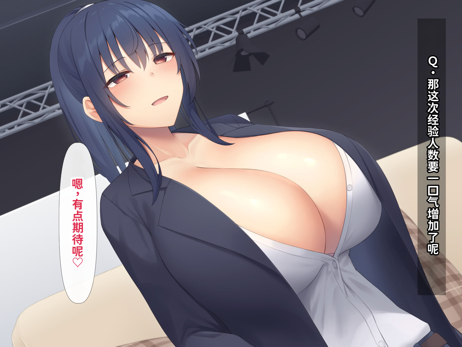 [日本漫画] [clotus (九重みすい)] 愛する彼女にAV堕ちしてもらうお話 单本,巨乳大奶,露出,青年,全彩,大阴茎#[26P]-20