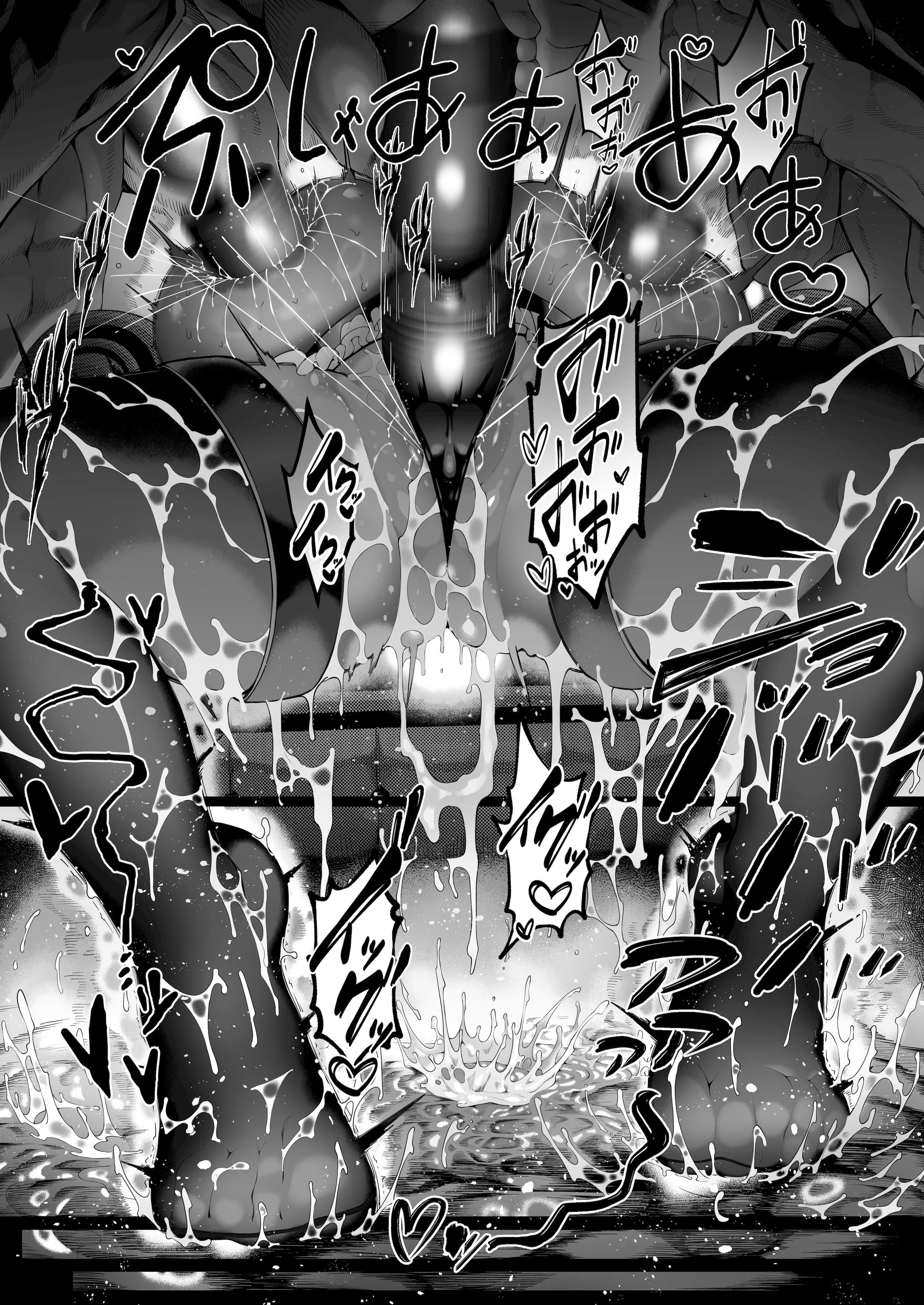 [日本漫画] [汁まみれ定食 (汁助)] 僕のクラスのグラドルが絶倫チ◯コに堕ちるまで｜与我同班的写真偶像，在绝伦肉◯之下彻底堕落 单本,巨乳大奶,露出,青年,大阴茎#[27P]-21