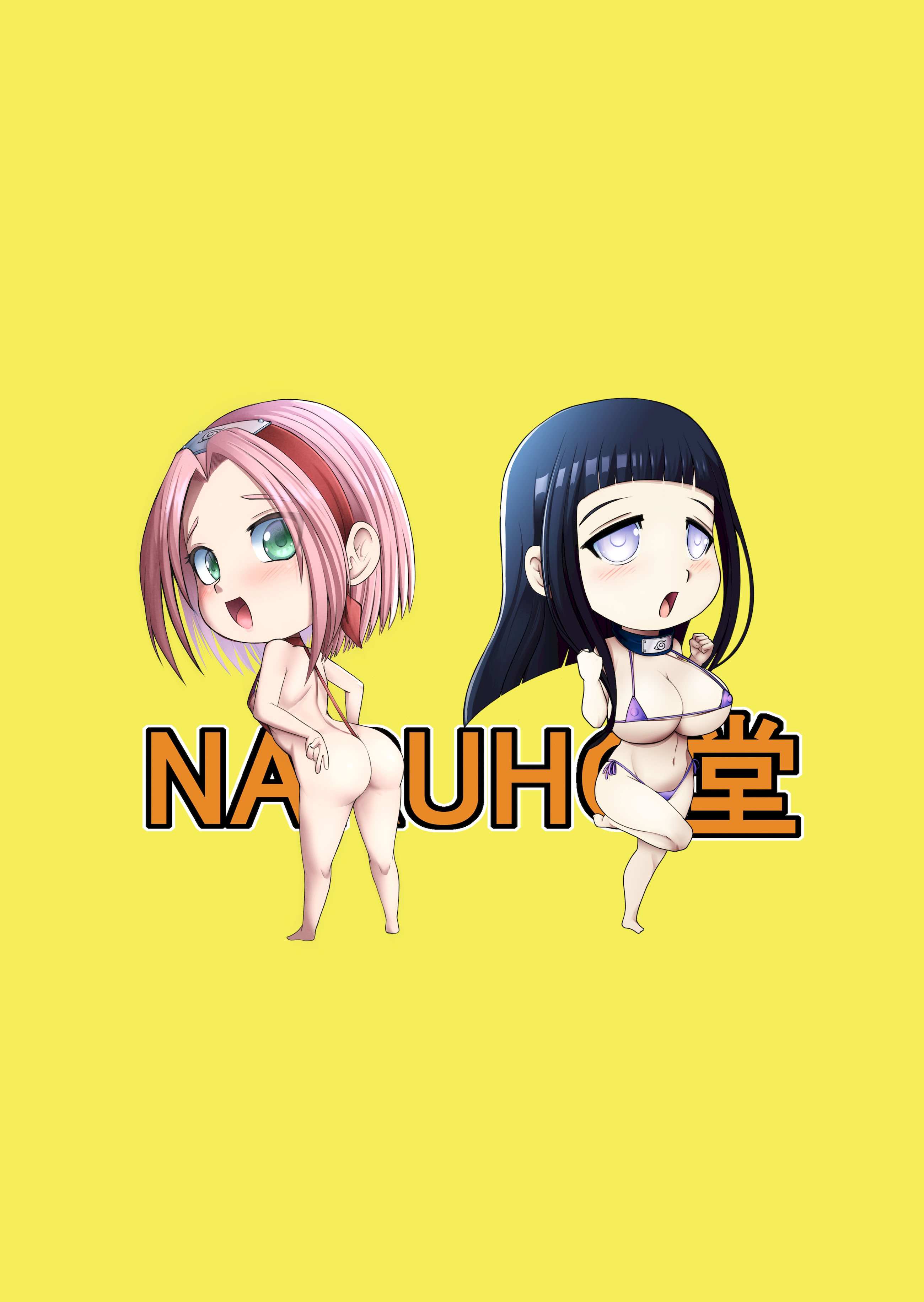 [日本漫画] [NARUHO堂 (なるほど)] サクヒナ淫風伝 (NARUTO -ナルト-) [DL版] 单本,巨尻,巨乳大奶,群P#[44P]-44