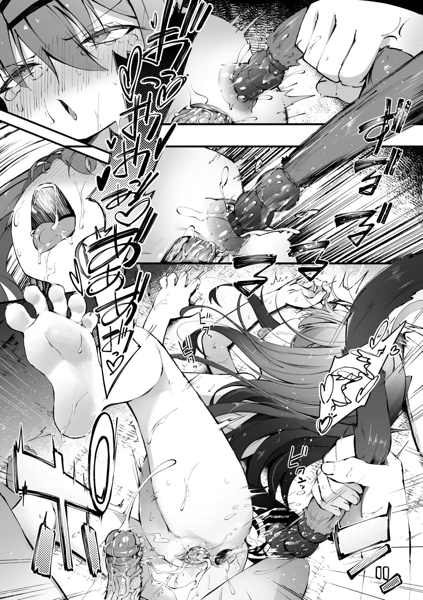 [日本漫画] [ウタタネ] 猫化少女【猫化編】 (コミックメガストア Vol.20) [中国翻訳] [無修正] 单本,高潮潮吹,萝莉,单女,兽耳,单男#[28P]-23