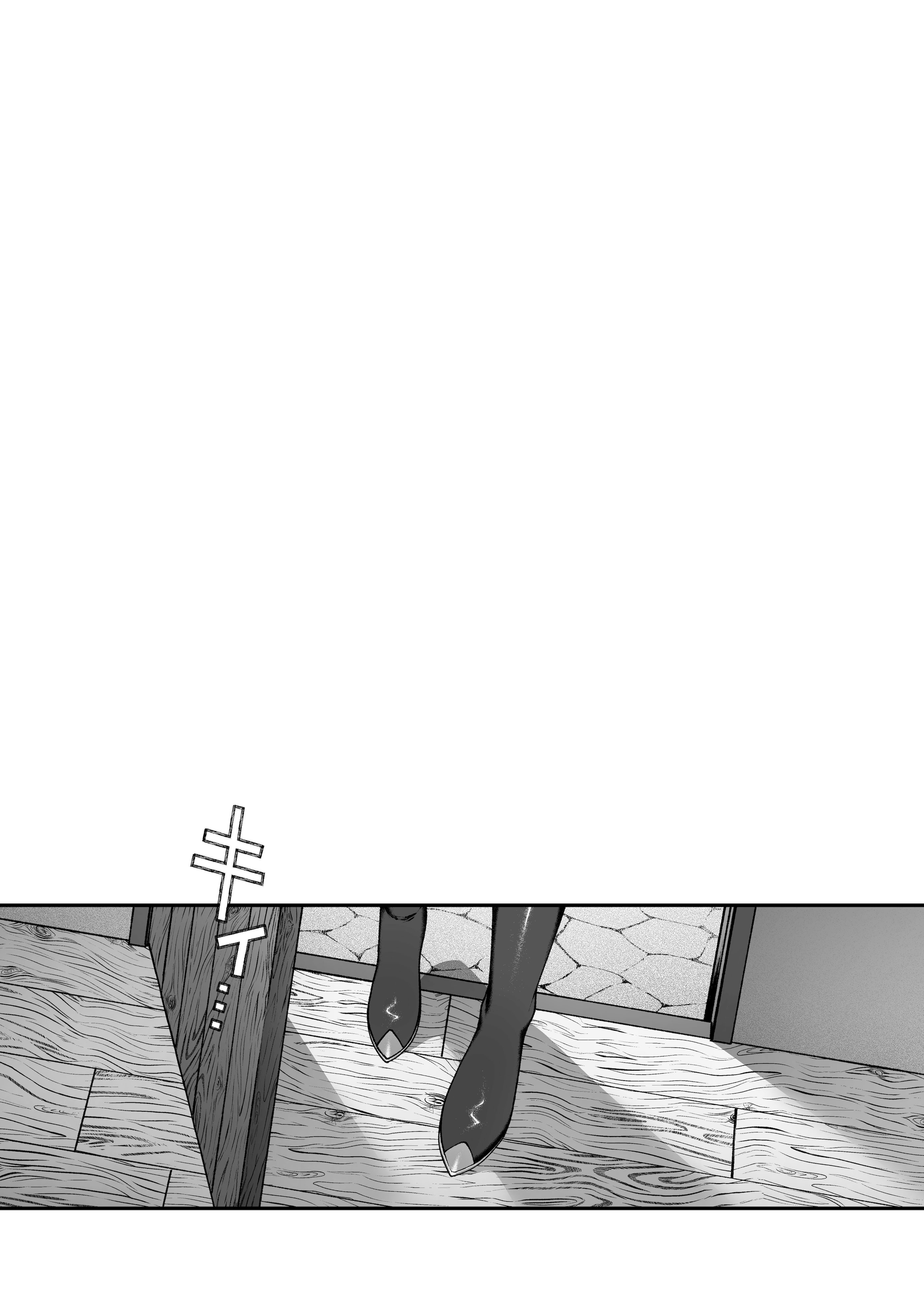 [日本漫画] [Lin's Works] モンスターのマッサージ屋さん｜怪物的按摩店 [中国語] [DL版] 单本,妖精,女同百合,巨乳大奶,兽耳,丝袜#[43P]-41