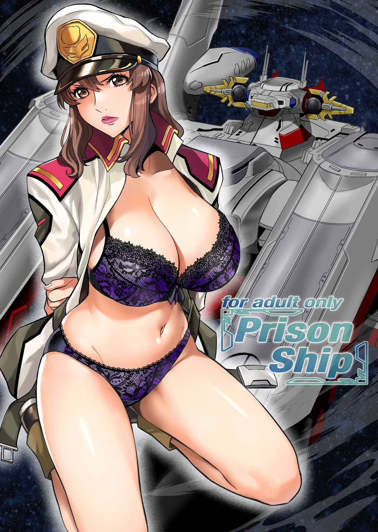 [日本漫画] [メタボ喫茶異臭騒ぎ (いたちょう)] Prison Ship (ガンダムSEED) [中国翻訳] [DL版] 单本,御姐女王,黑丝丝袜,巨乳大奶,全彩,内衣,群P,内射中出#[28P]-1