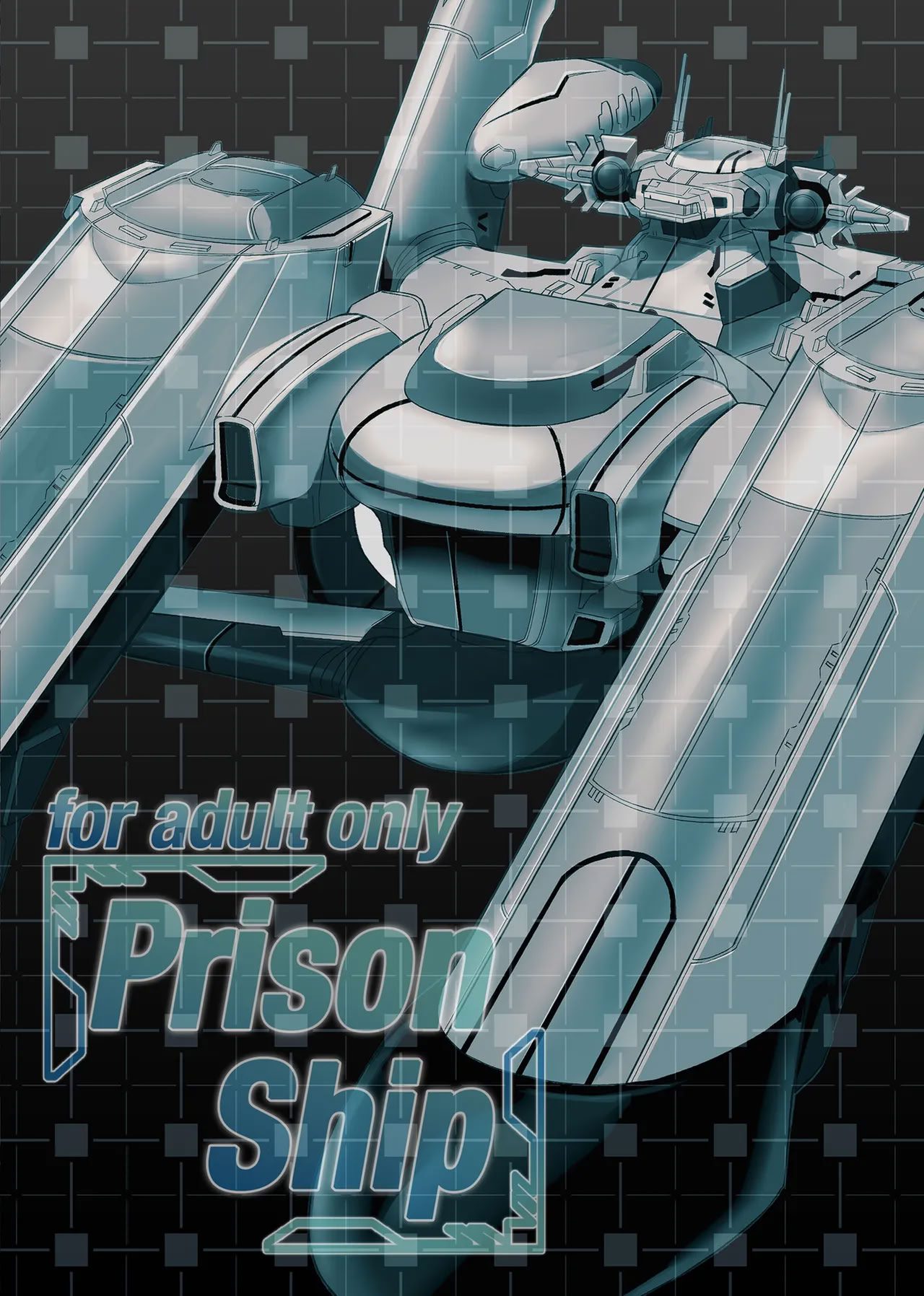 [日本漫画] [メタボ喫茶異臭騒ぎ (いたちょう)] Prison Ship (ガンダムSEED) [中国翻訳] [DL版] 单本,御姐女王,黑丝丝袜,巨乳大奶,全彩,内衣,群P,内射中出#[28P]-28