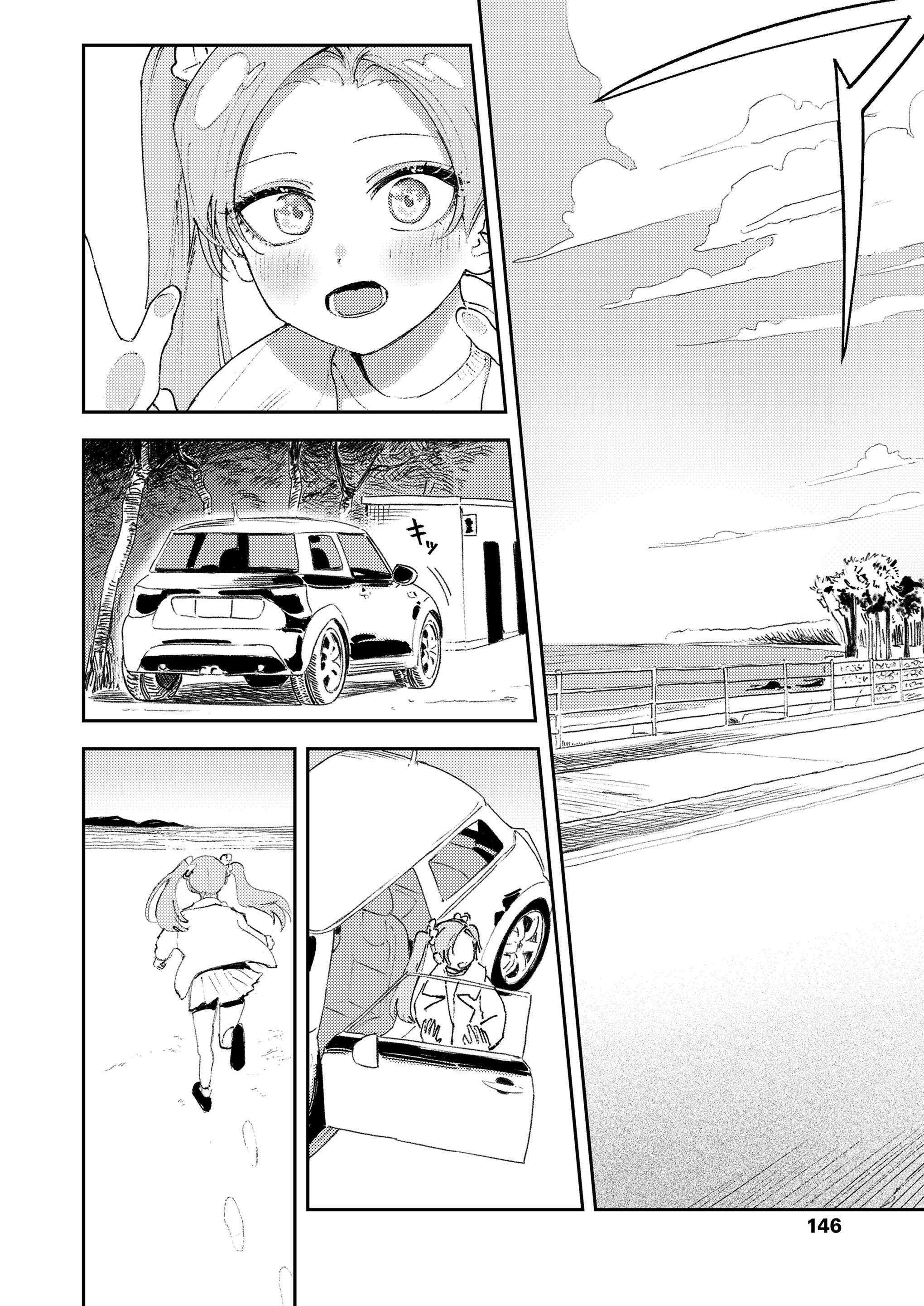 [日本漫画] [鳥居ヨシツナ]マスタープラン／后編 (COMIC LO 2026年4月号)  单本,高潮潮吹,单男,内射中出#[28P]-6