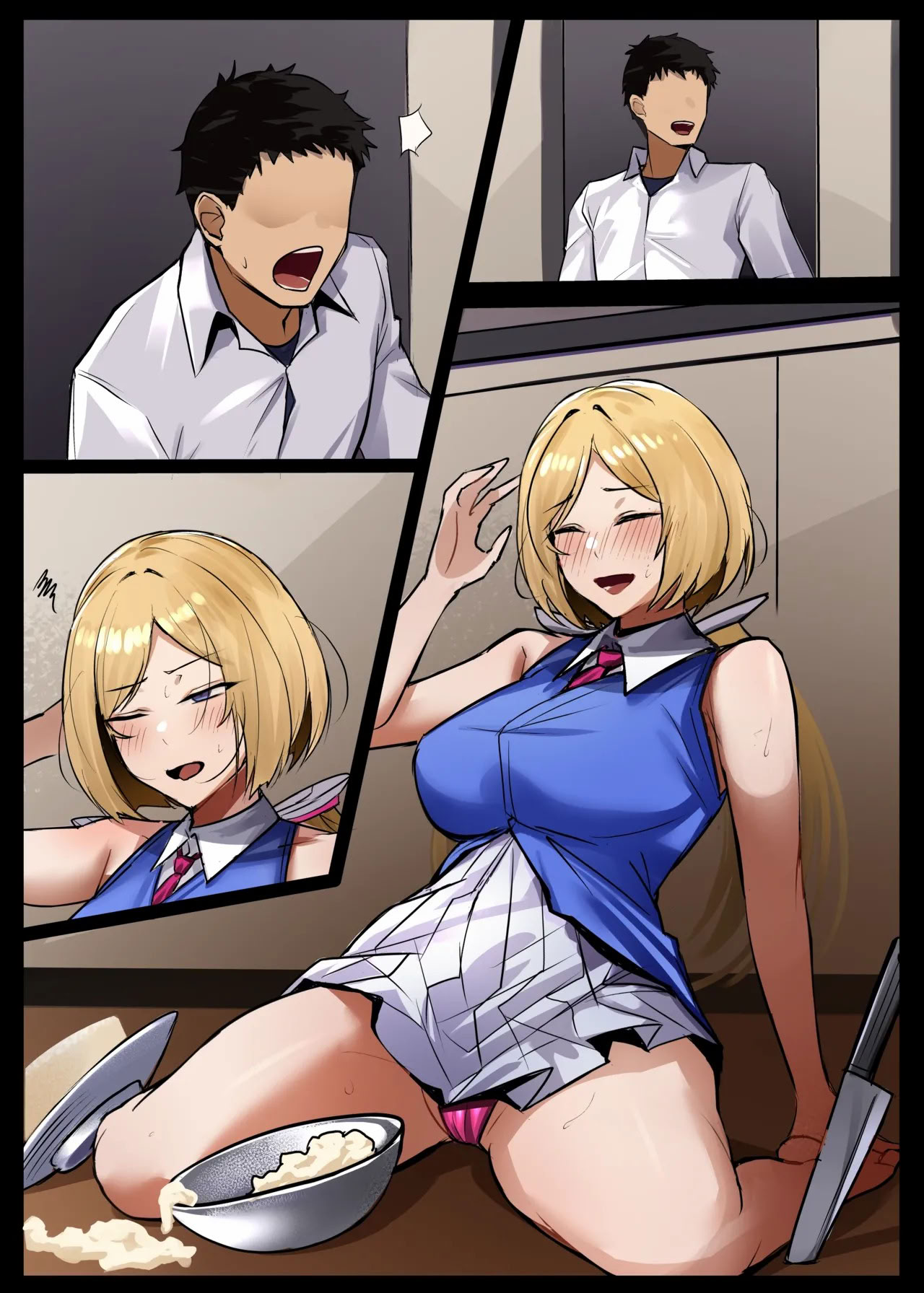[日本漫画] [ほしゃら] 人妻の恩返し (ホロライブ) [中国翻訳] 单本,熟女人妻,全彩#[18P]-12