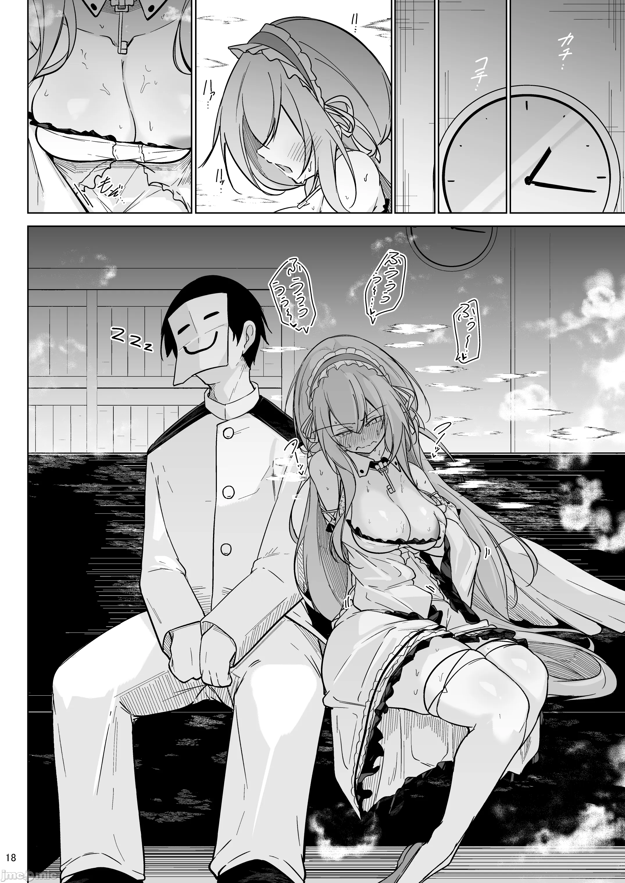 [日本漫画] [學園血盟帖 (織上ワト)] 早起きの鳥は何をスる？ (アズールレーン) 单本,巨乳大奶,露出,大阴茎#[29P]-17