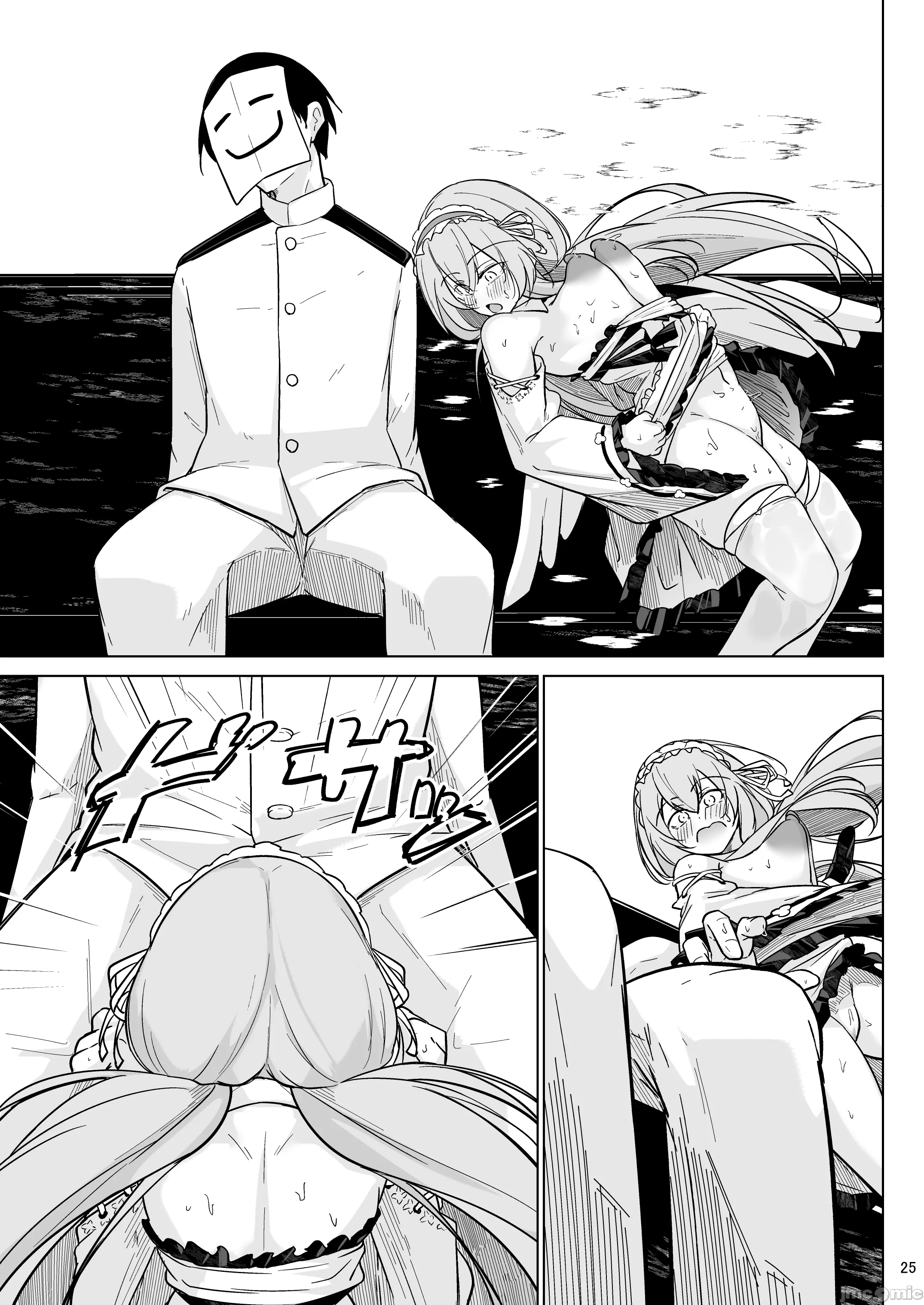 [日本漫画] [學園血盟帖 (織上ワト)] 早起きの鳥は何をスる？ (アズールレーン) 单本,巨乳大奶,露出,大阴茎#[29P]-24