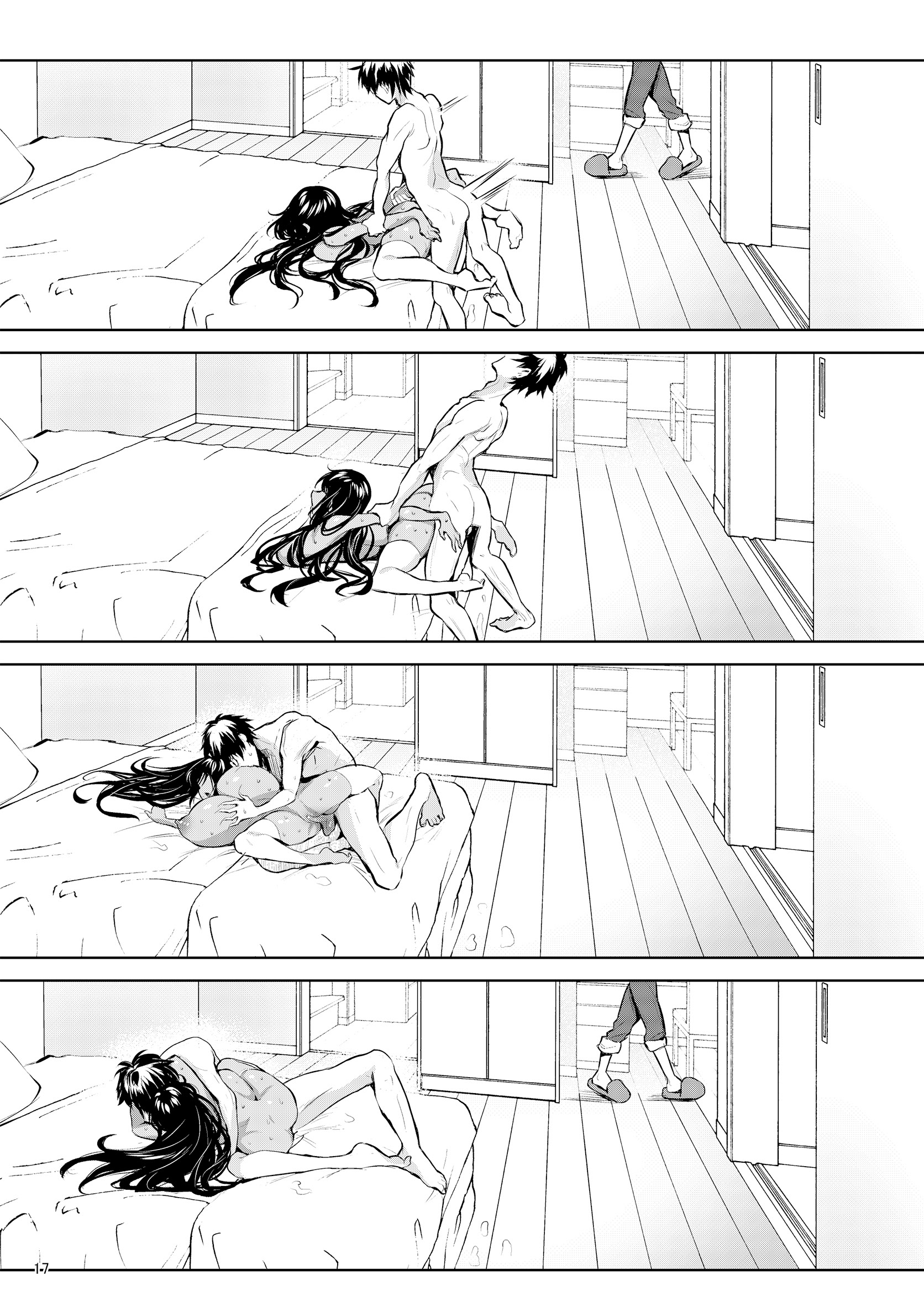[日本漫画] [カエル何やってもエライ!! (魔乳カエル太助三世)] 三人同棲なのに爆乳幼馴染と二人だけでヒミツセックス｜明明三人同居但卻只跟爆乳的青梅竹馬偷偷做愛♥ [中文] [無修正] 单本,巨乳大奶,内射中出,暗黑皮肤,丝袜#[28P]-18