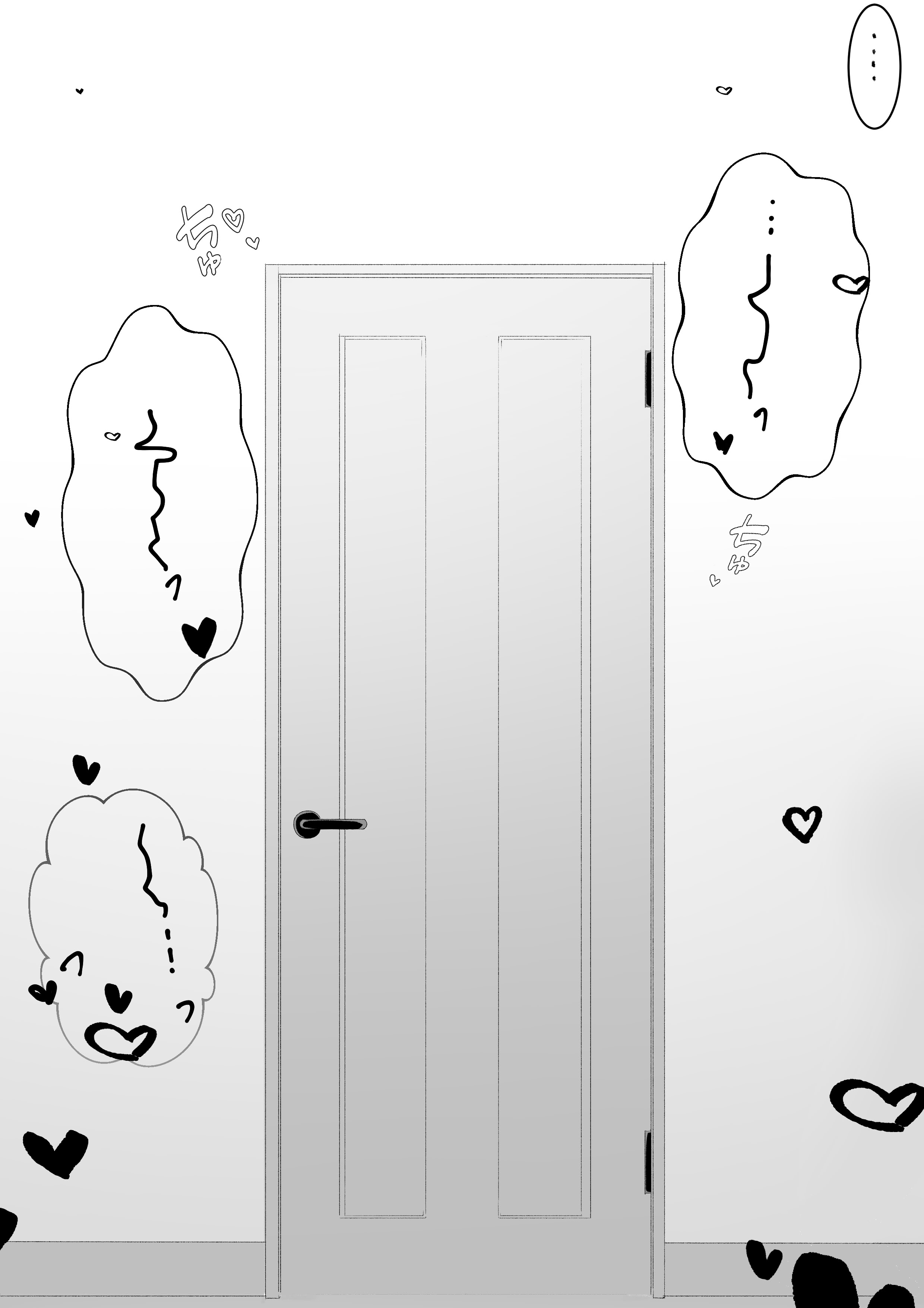 [日本漫画] [ばぁちゃん家] ヒミツのネトラセごっこ 单本,巨乳大奶,露出,大阴茎#[25P]-15