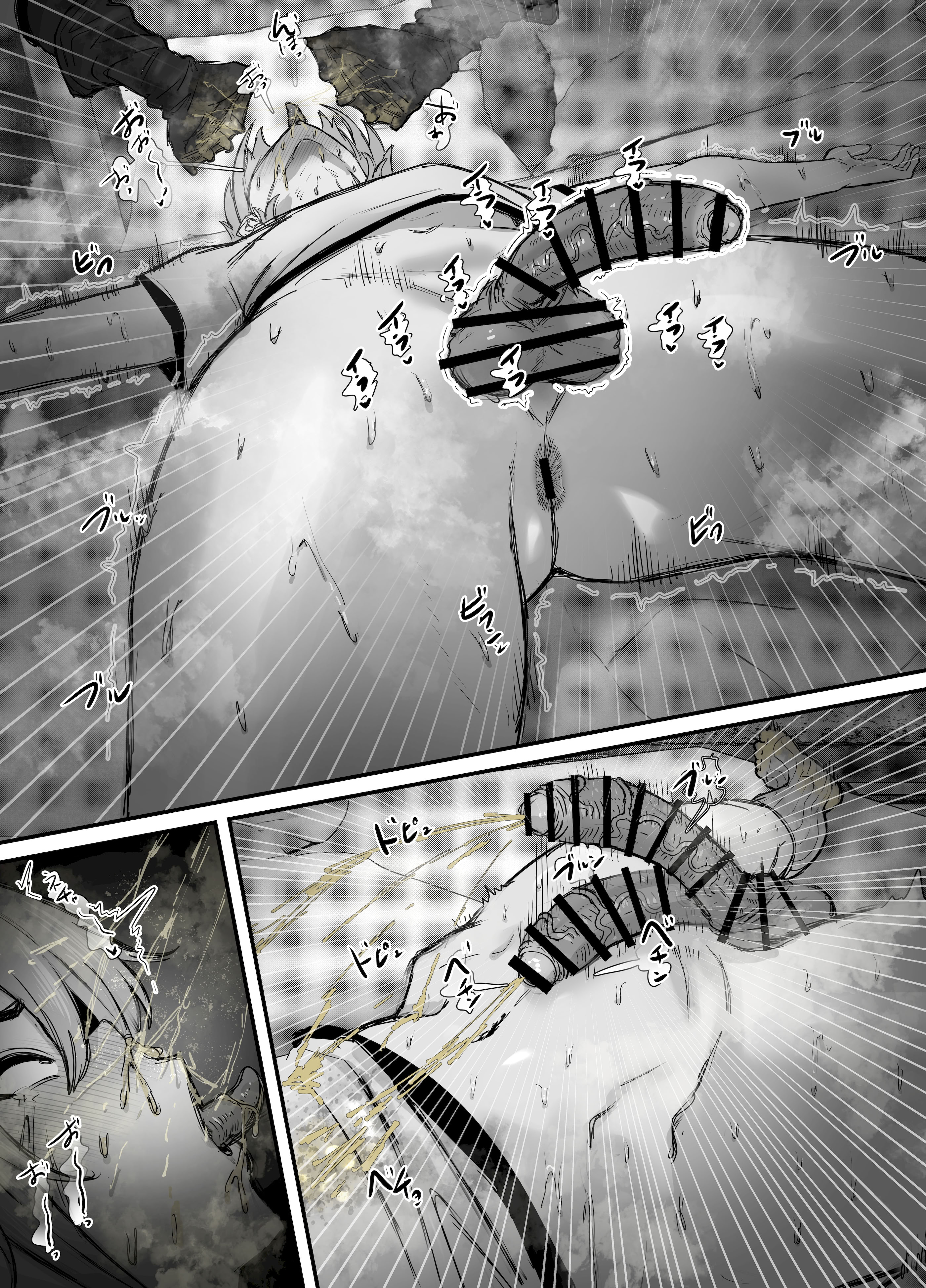 [日本漫画] [エ浪漫画家] ショタチンポ筆おろし 单本,巨乳大奶,露出,大阴茎#[21P]-12