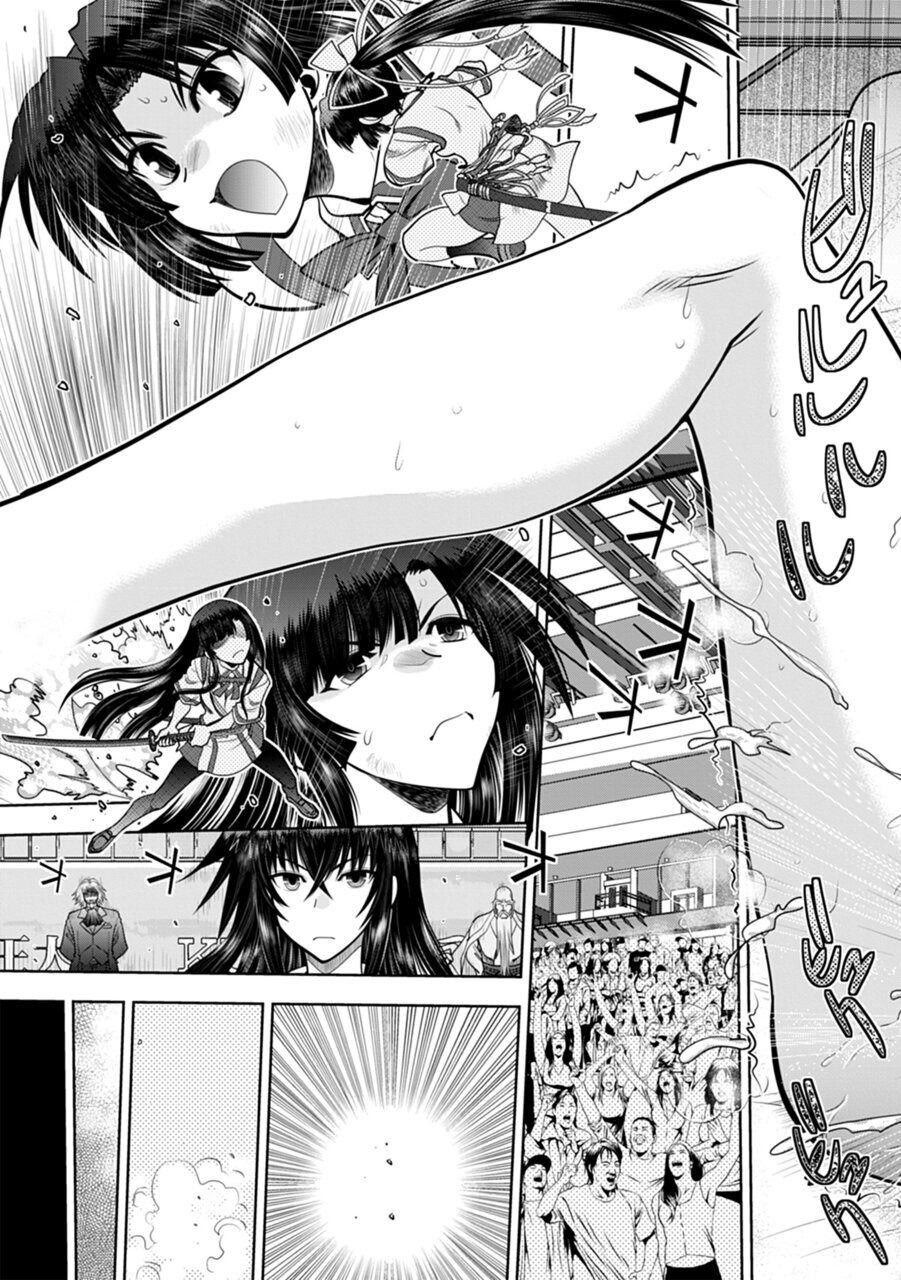 [日本漫画] 義経の真剣勝負-＜真剣で私に恋しなさい!A Adult Edition SIDE-A ＞ 单本,巨乳大奶,露出,大阴茎#[23P]-21