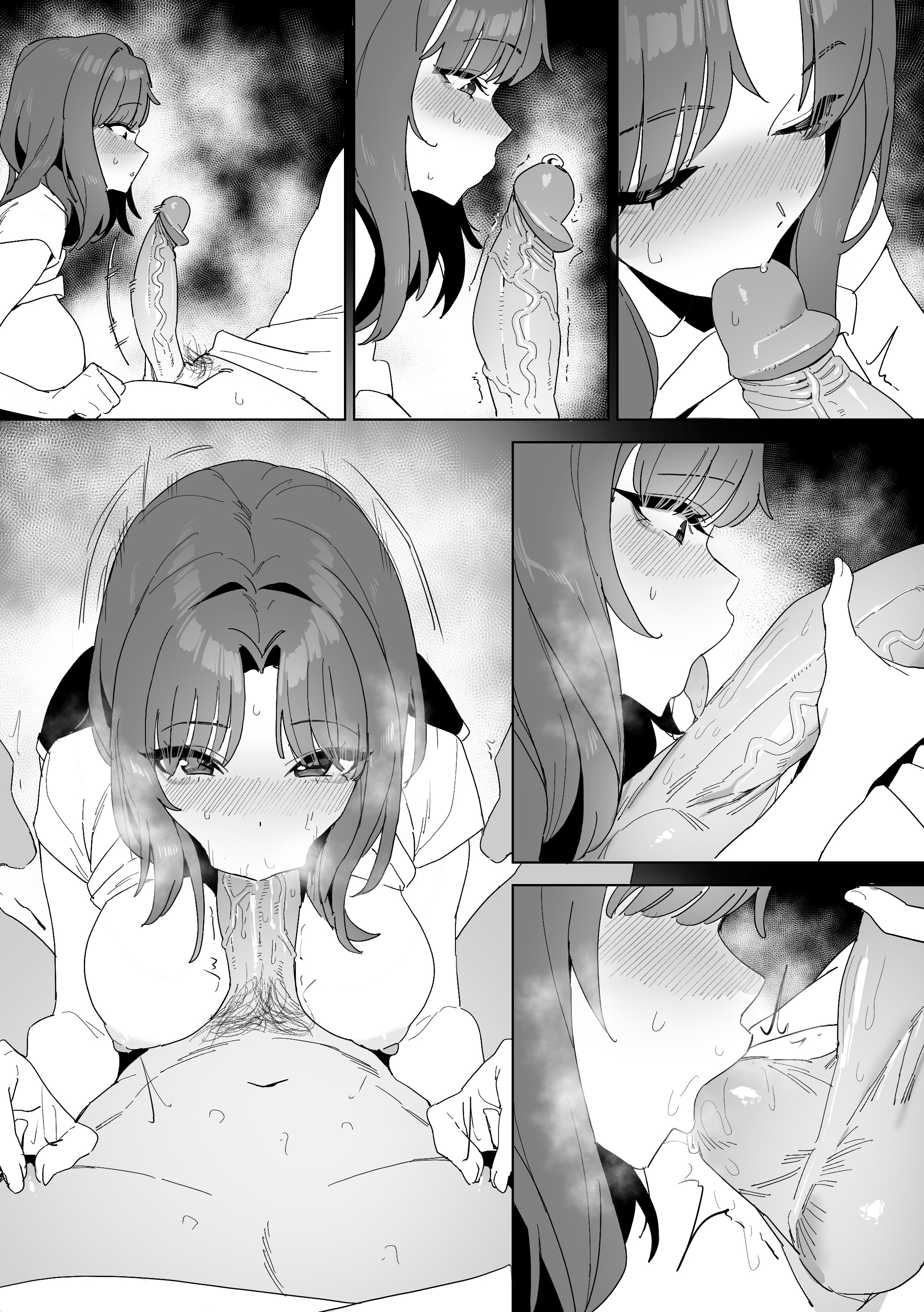 [日本漫画] LUXsumildo·相傍二十载，犹似初花开。 单本,巨乳大奶,露出,大阴茎#[39P]-26
