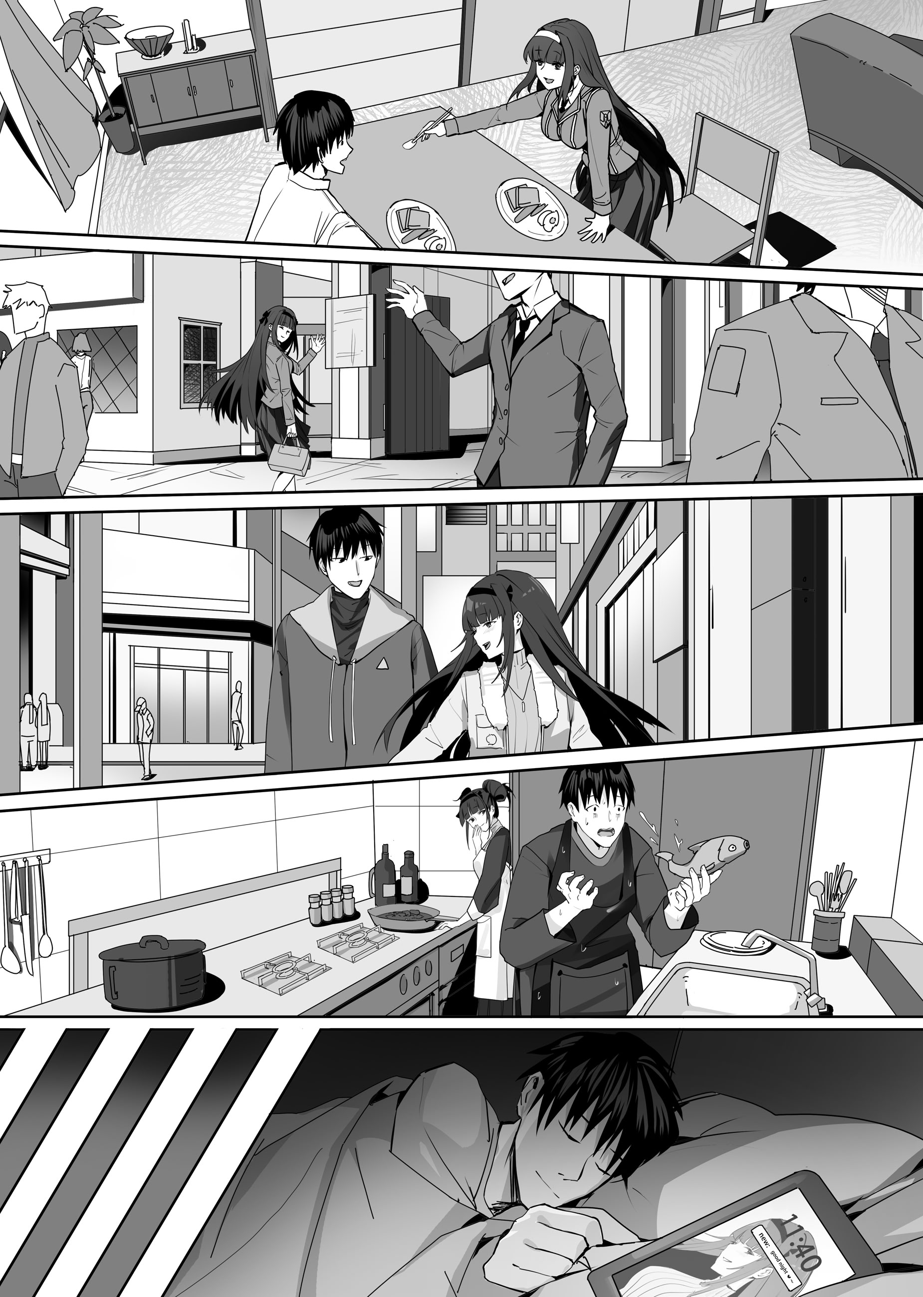 [日本漫画] [幽簾鳥 (SCBK9)] 妹々粘液 单本,巨乳大奶,露出,大阴茎#[59P]-4