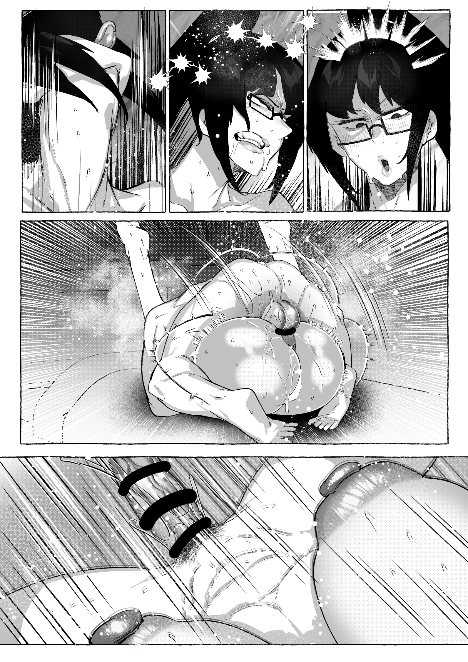 [日本漫画] [Mr.way] 真希さんのつらい日々 单本,熟女人妻,巨乳大奶,露出,大阴茎#[28P]-24