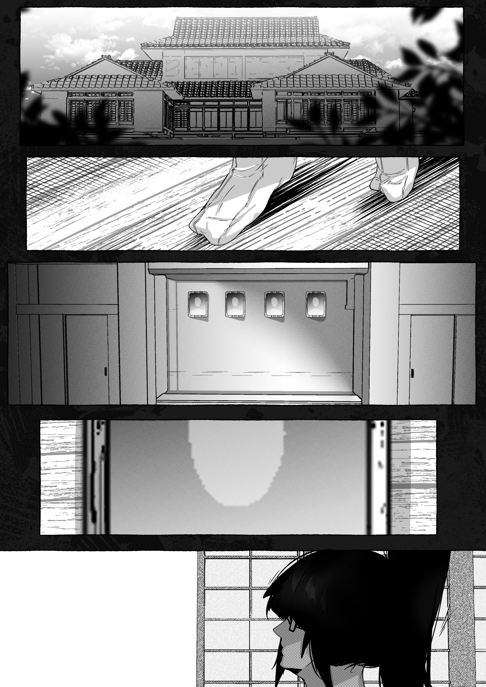 [日本漫画] [Mr.way] 真希さんのつらい日々 单本,熟女人妻,巨乳大奶,露出,大阴茎#[28P]-27