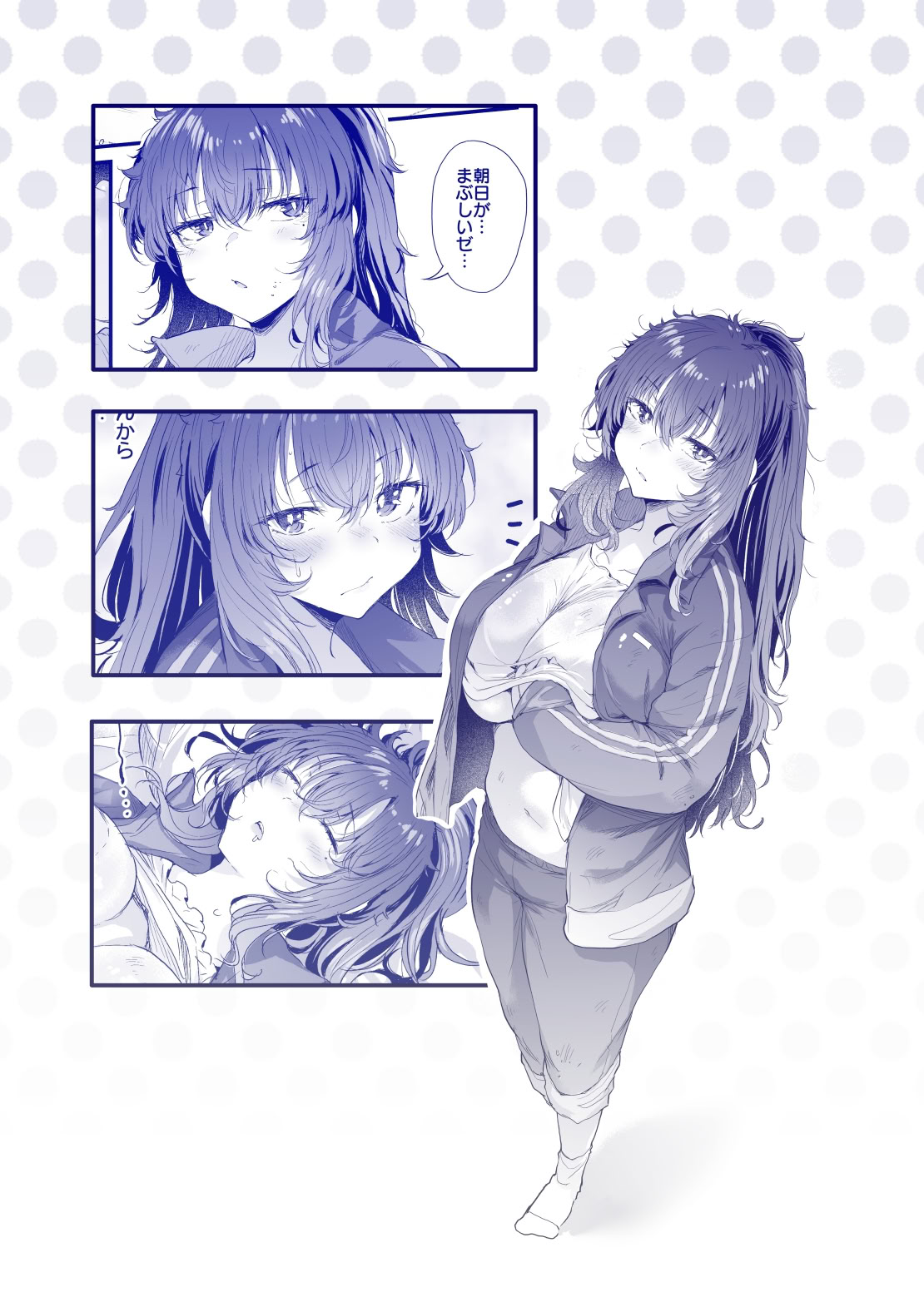 [日本漫画] [ナスム乳産業 (ナスムスビム)] 黒田千恵の引きこもり生活 单本,巨乳大奶,露出,大阴茎#[32P]-32