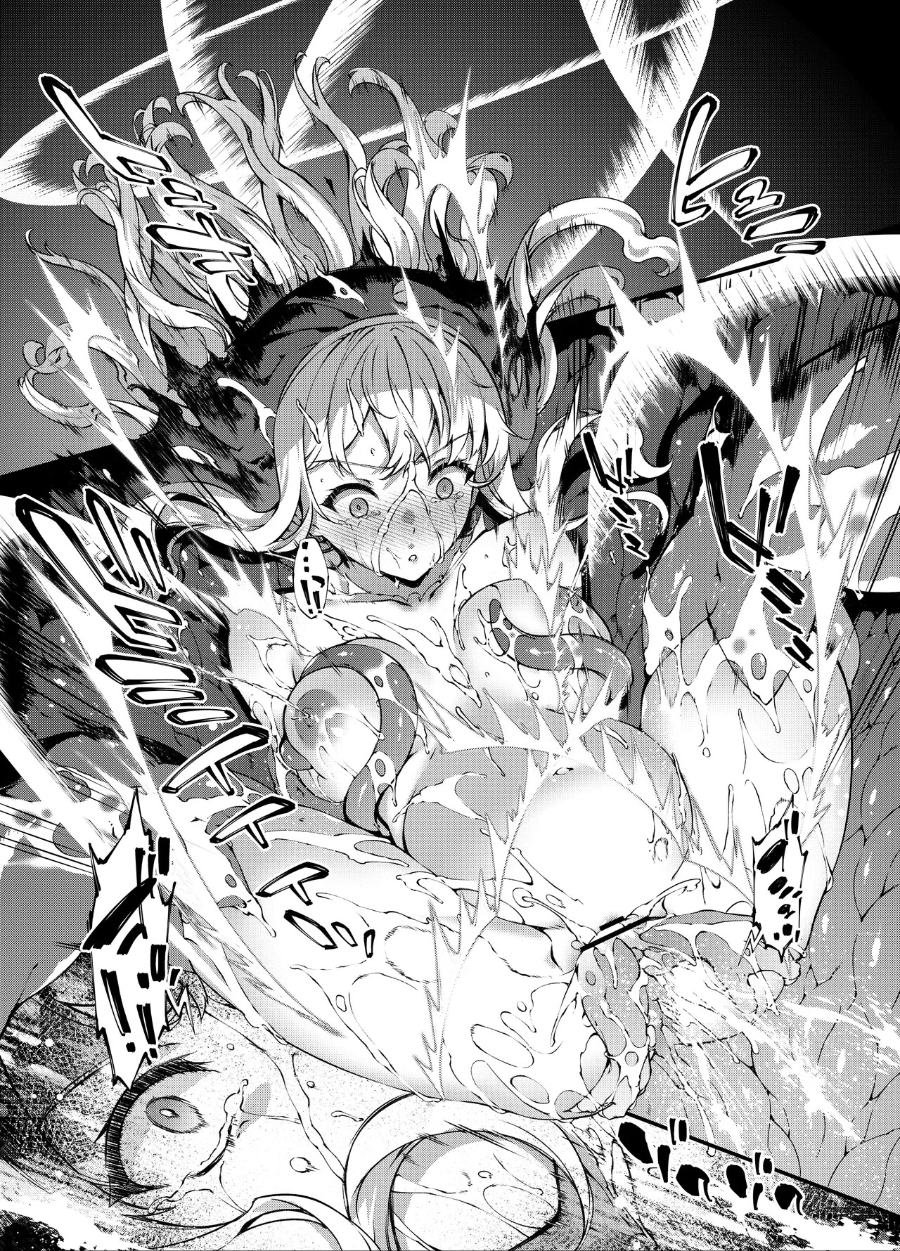 [日本漫画] [羊小屋 (橘由宇)] 神姫堕とし◆魔ヲ孕ム乙女◆ [中国翻訳] 单本,露出,大阴茎#[23P]-5