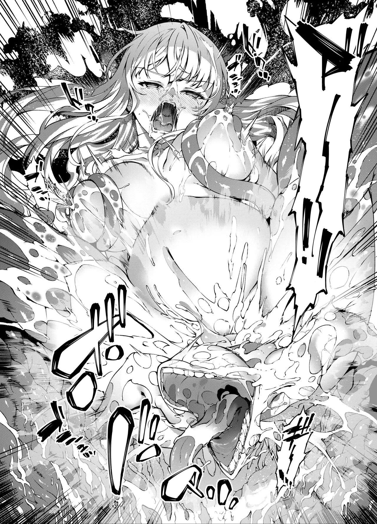 [日本漫画] [羊小屋 (橘由宇)] 神姫堕とし◆魔ヲ孕ム乙女◆ [中国翻訳] 单本,露出,大阴茎#[23P]-6