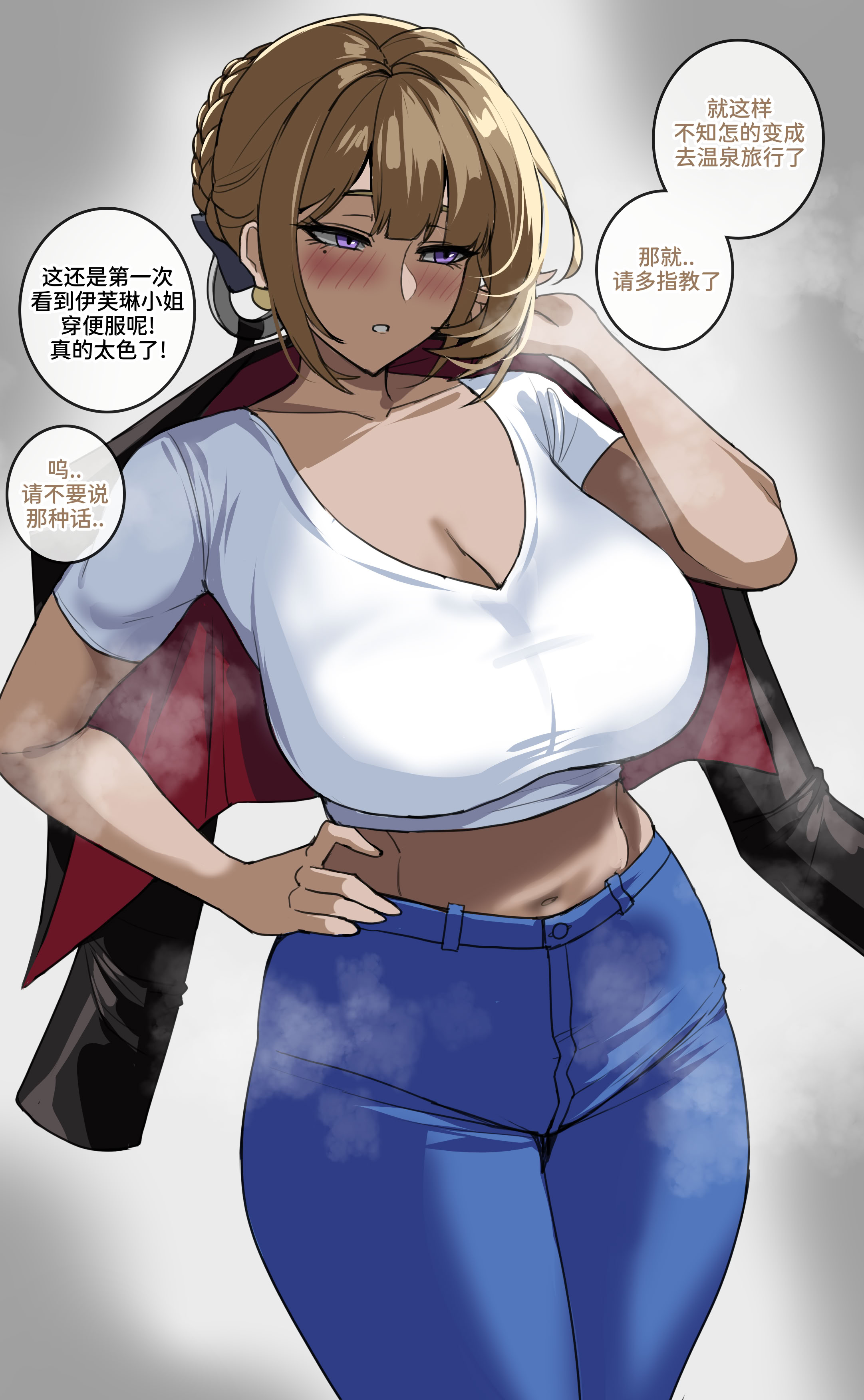 [日本漫画] [drogod hellaP] 2025年2月CG 伊芙琳 特别休假中 单本,母乳,熟女人妻,巨乳大奶,大阴茎,内衣#[32P]-4